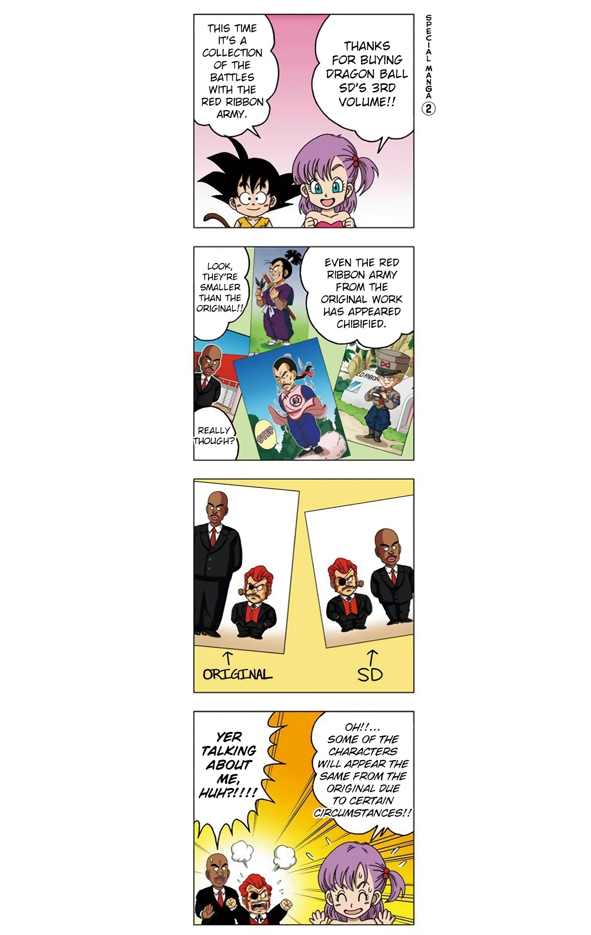 Dragon Ball SD Chapter 28.5 page 2 - Chapter 28.5: Volume 3 Omakes
