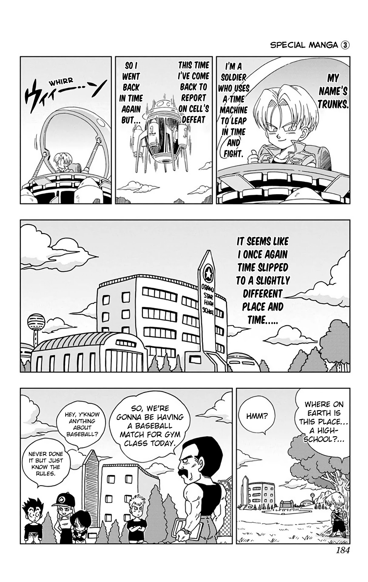 Dragon Ball SD Chapter 28.5 page 3 - Chapter 28.5: Volume 3 Omakes