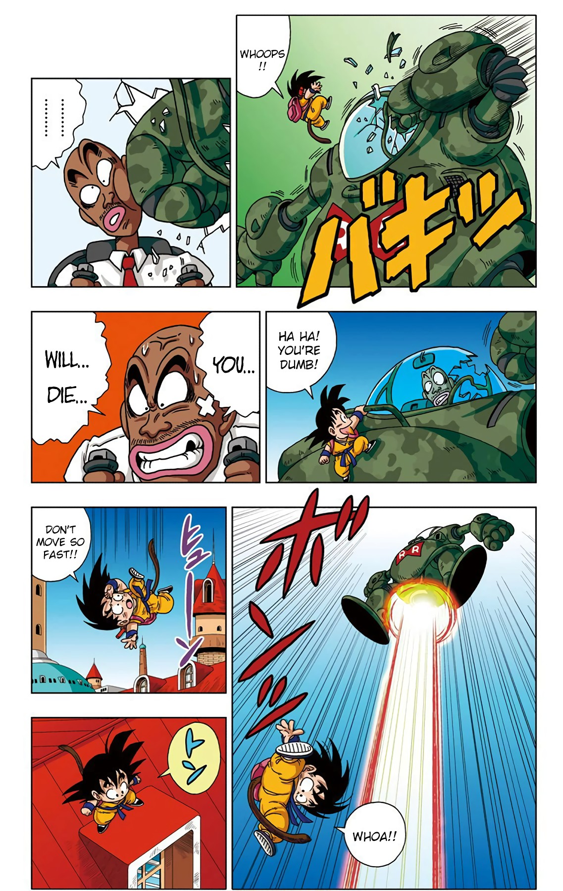 Dragon Ball SD Chapter 28 page 11 - Chapter 28: A Great Victory!!!