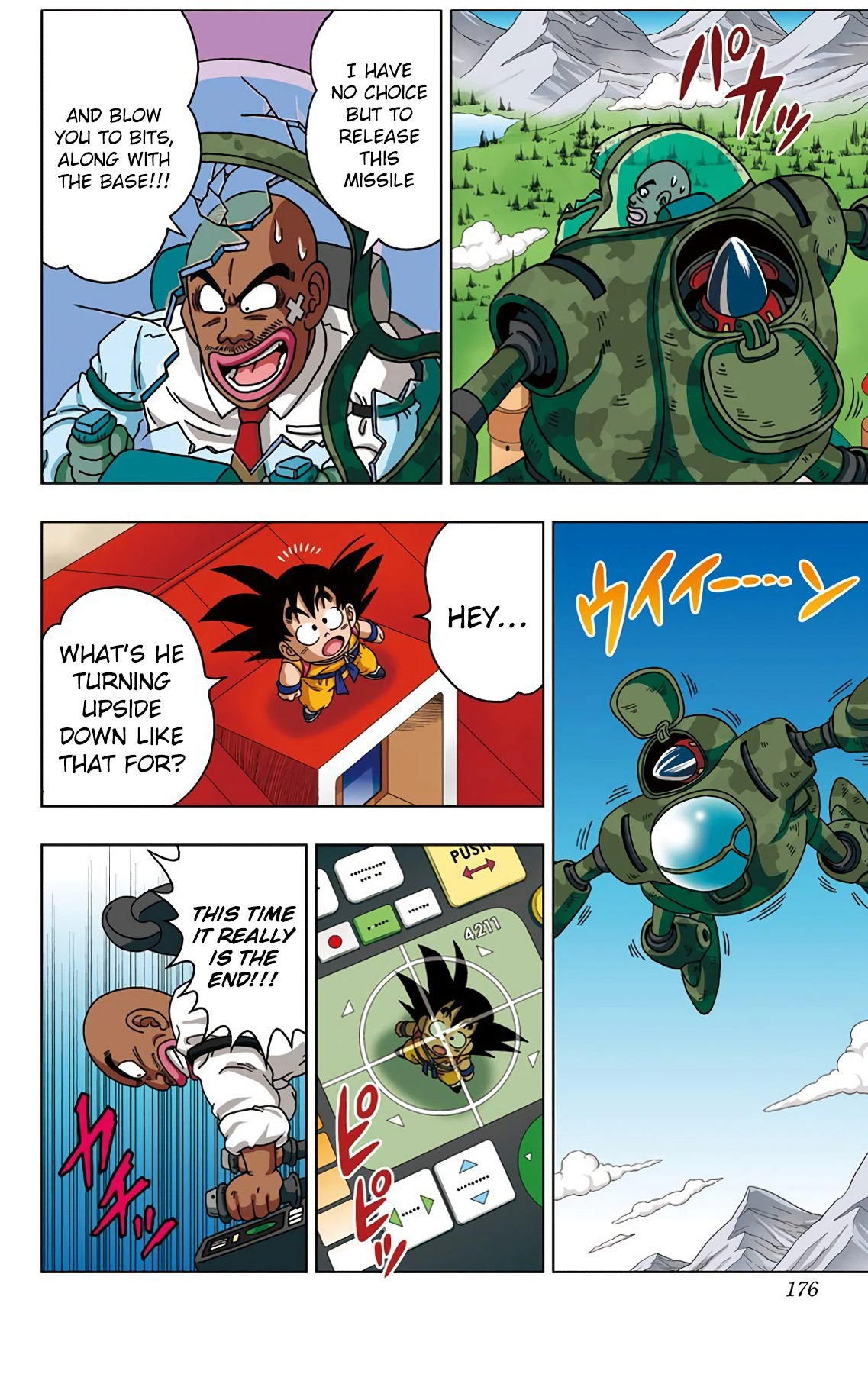 Dragon Ball SD Chapter 28 page 12 - Chapter 28: A Great Victory!!!