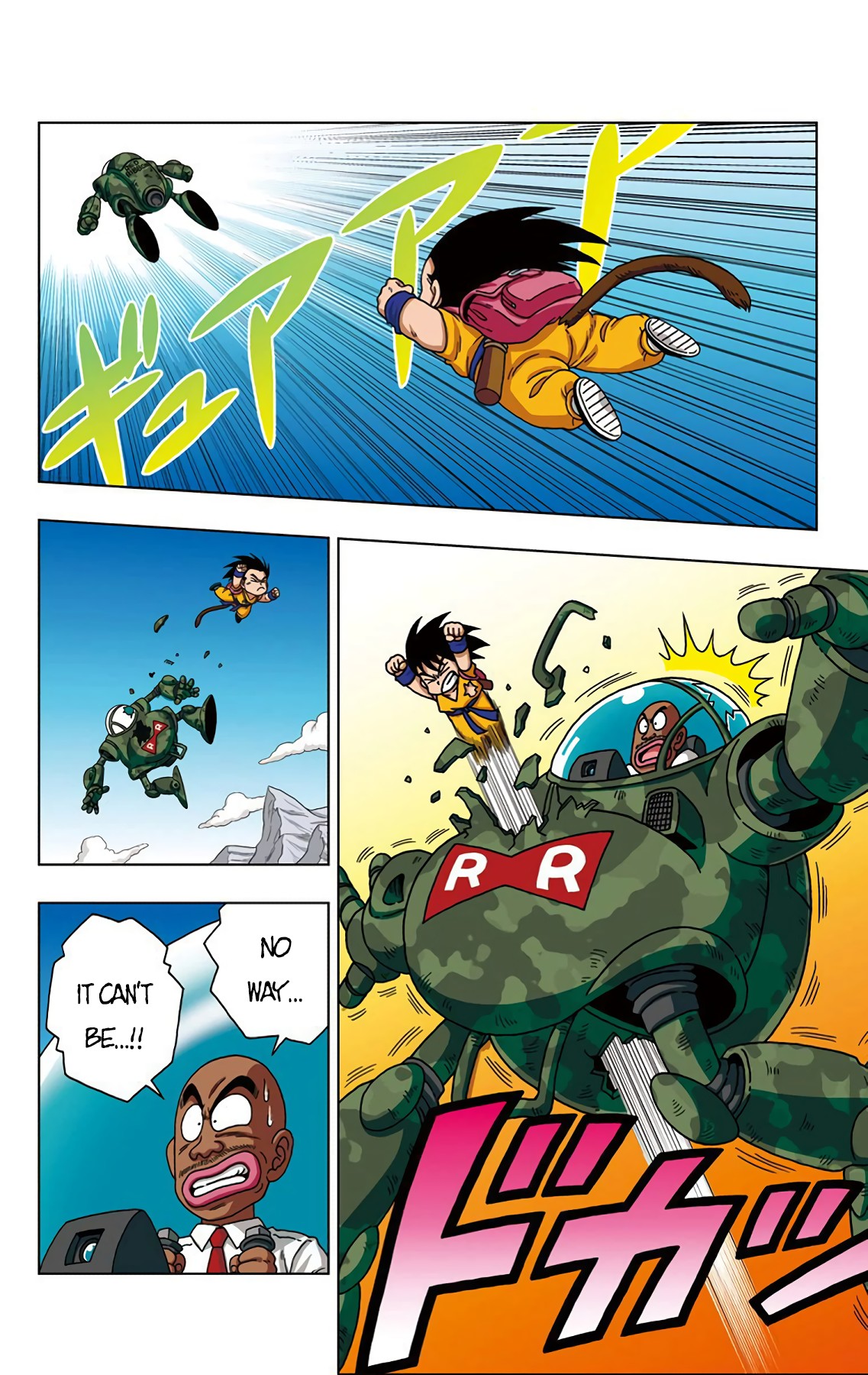 Dragon Ball SD Chapter 28 page 16 - Chapter 28: A Great Victory!!!