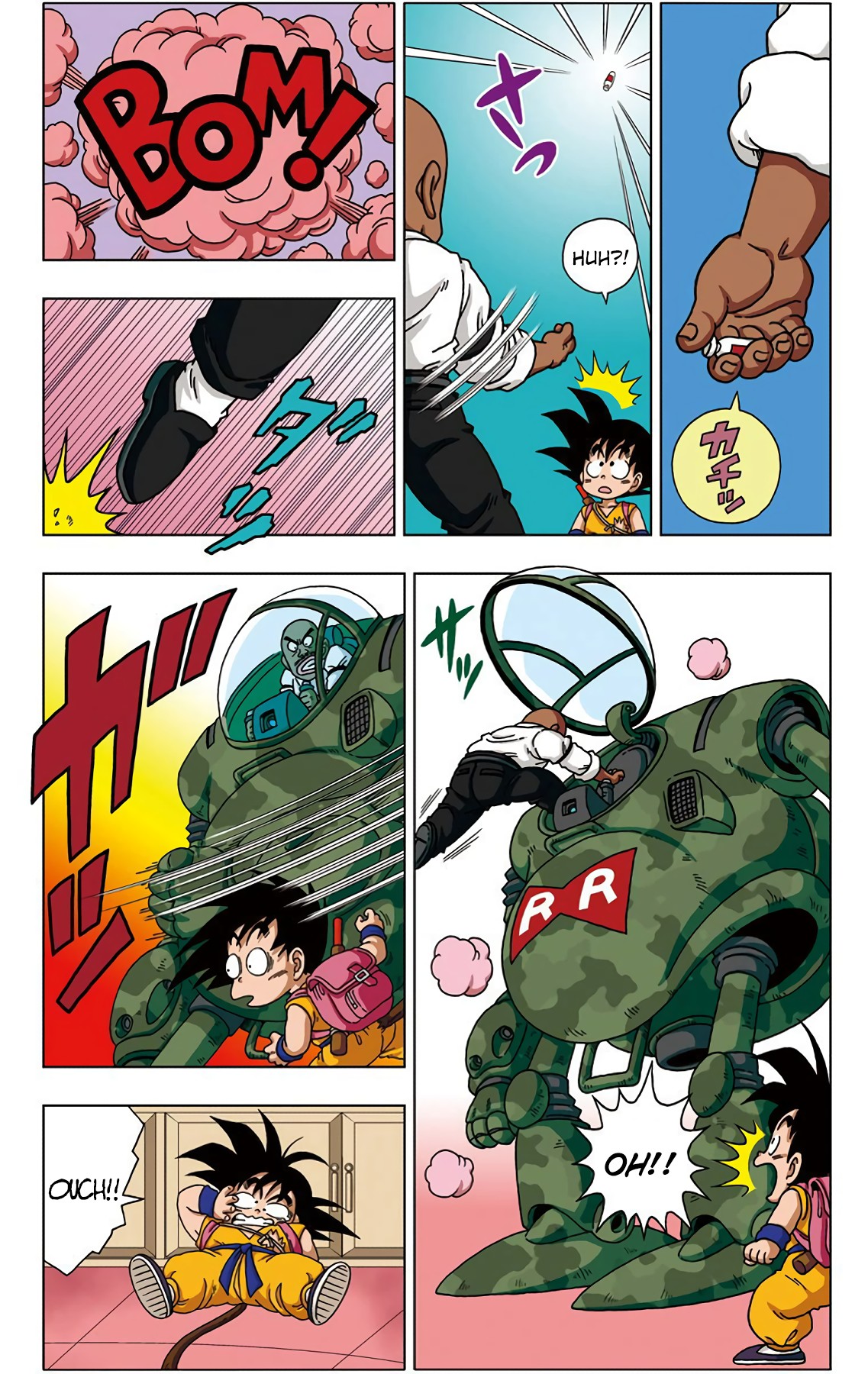 Dragon Ball SD Chapter 28 page 5 - Chapter 28: A Great Victory!!!