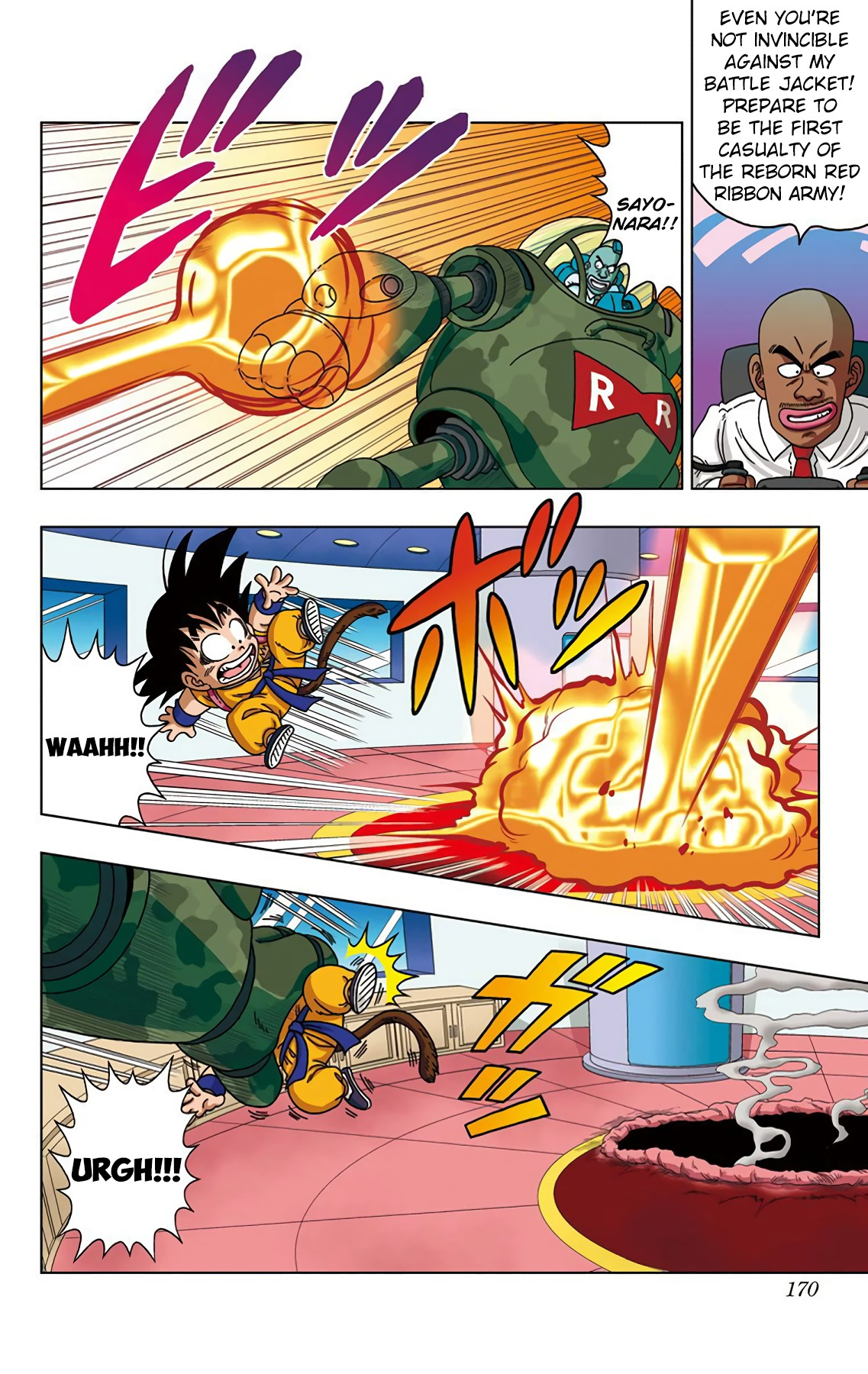 Dragon Ball SD Chapter 28 page 6 - Chapter 28: A Great Victory!!!