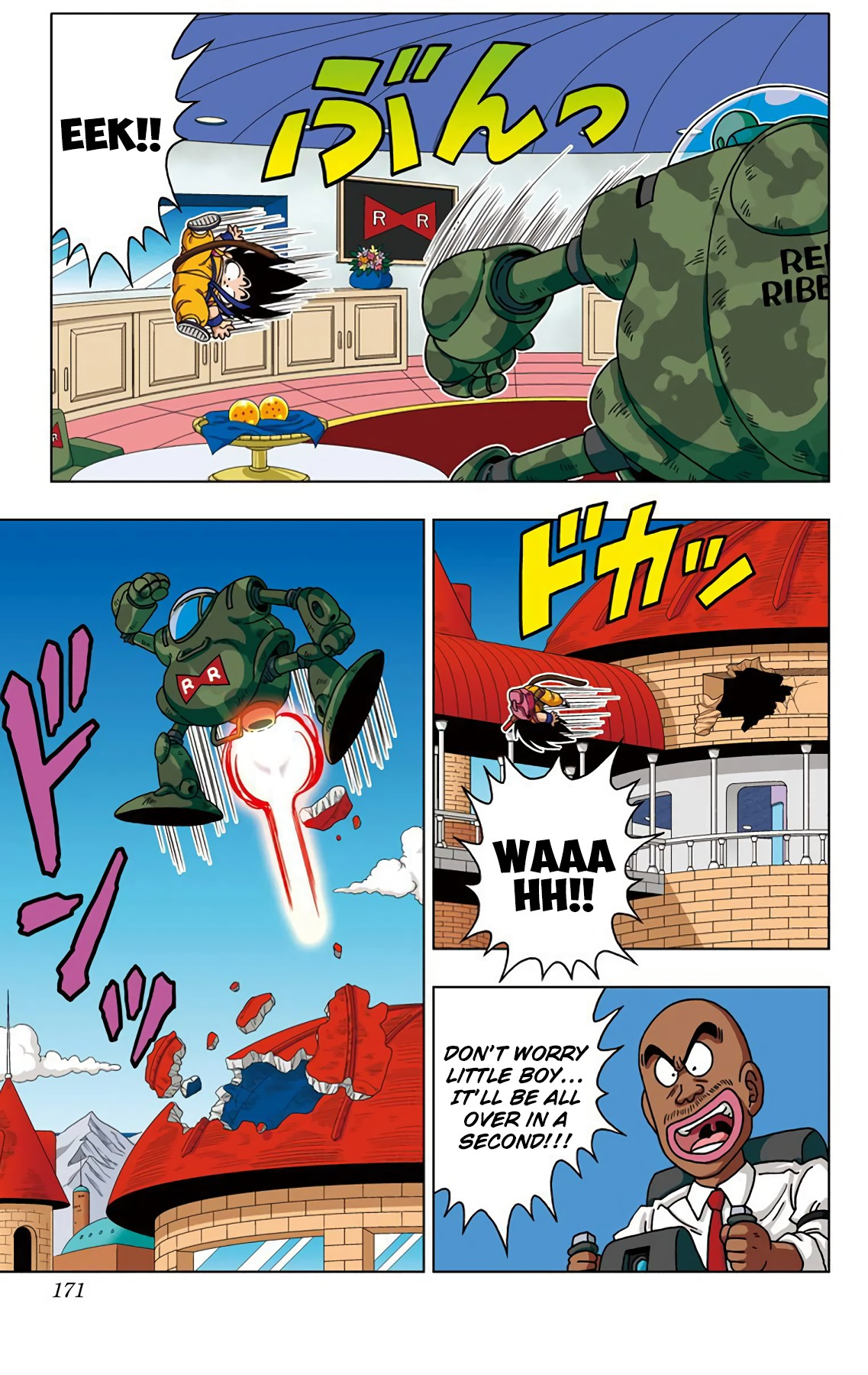 Dragon Ball SD Chapter 28 page 7 - Chapter 28: A Great Victory!!!