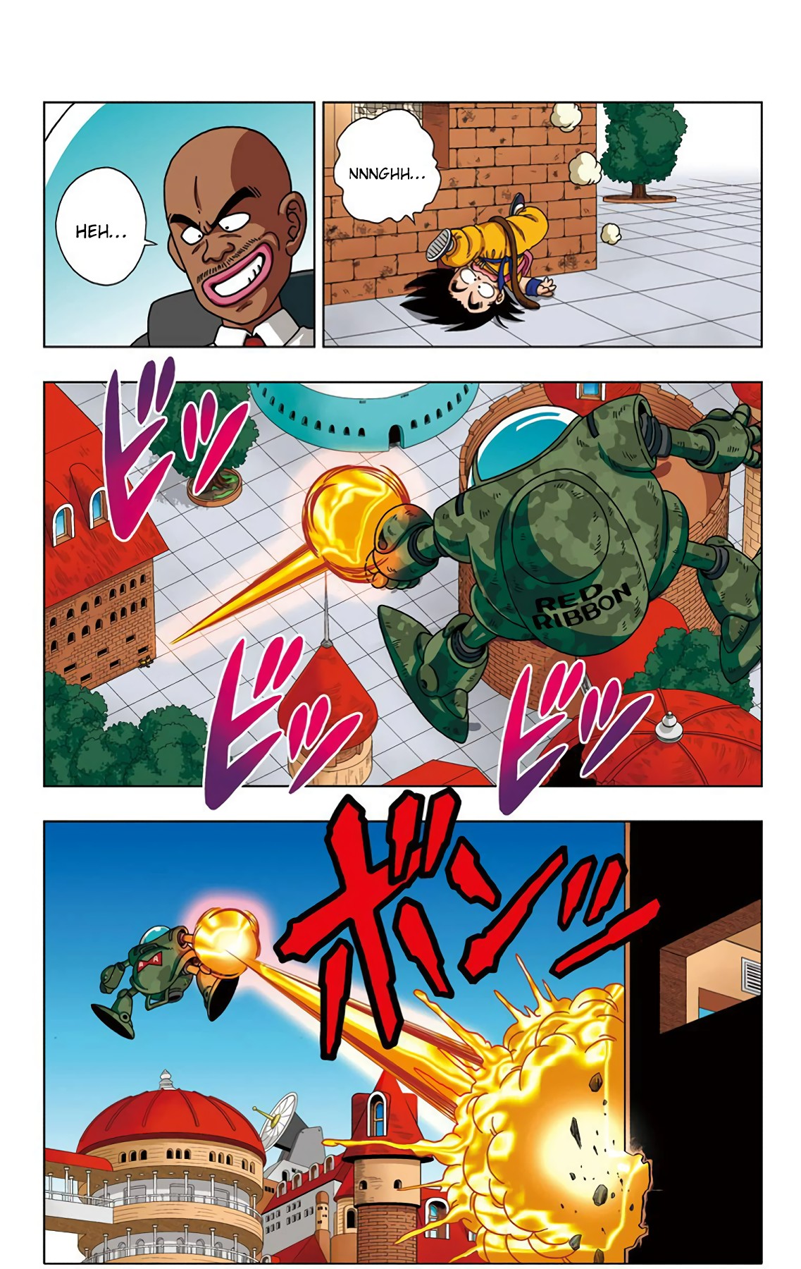 Dragon Ball SD Chapter 28 page 8 - Chapter 28: A Great Victory!!!