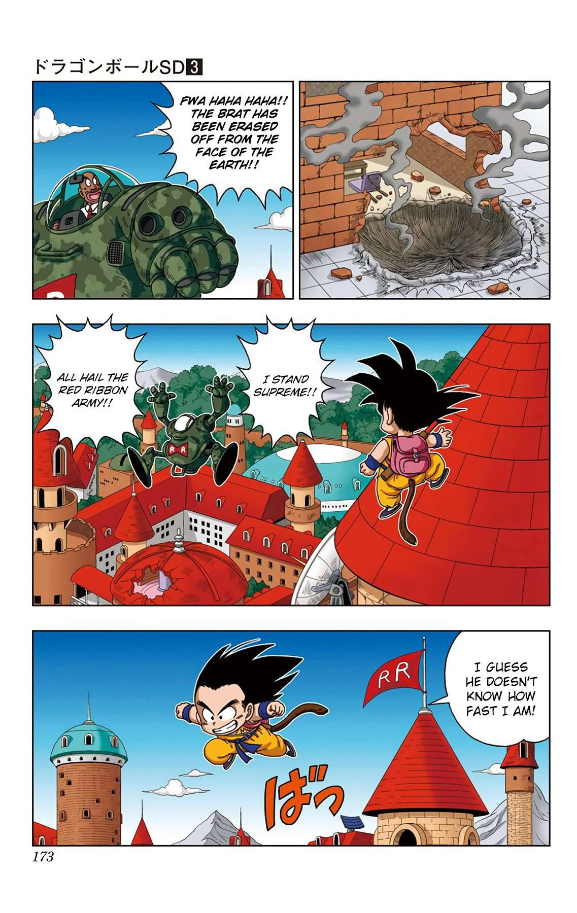 Dragon Ball SD Chapter 28 page 9 - Chapter 28: A Great Victory!!!