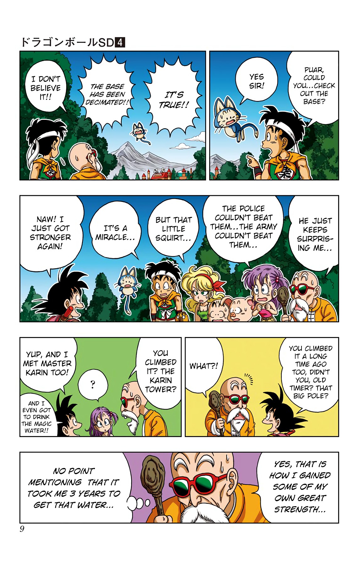 Dragon Ball SD Chapter 29 page 10 - Chapter 29: The Future of Ryukyu