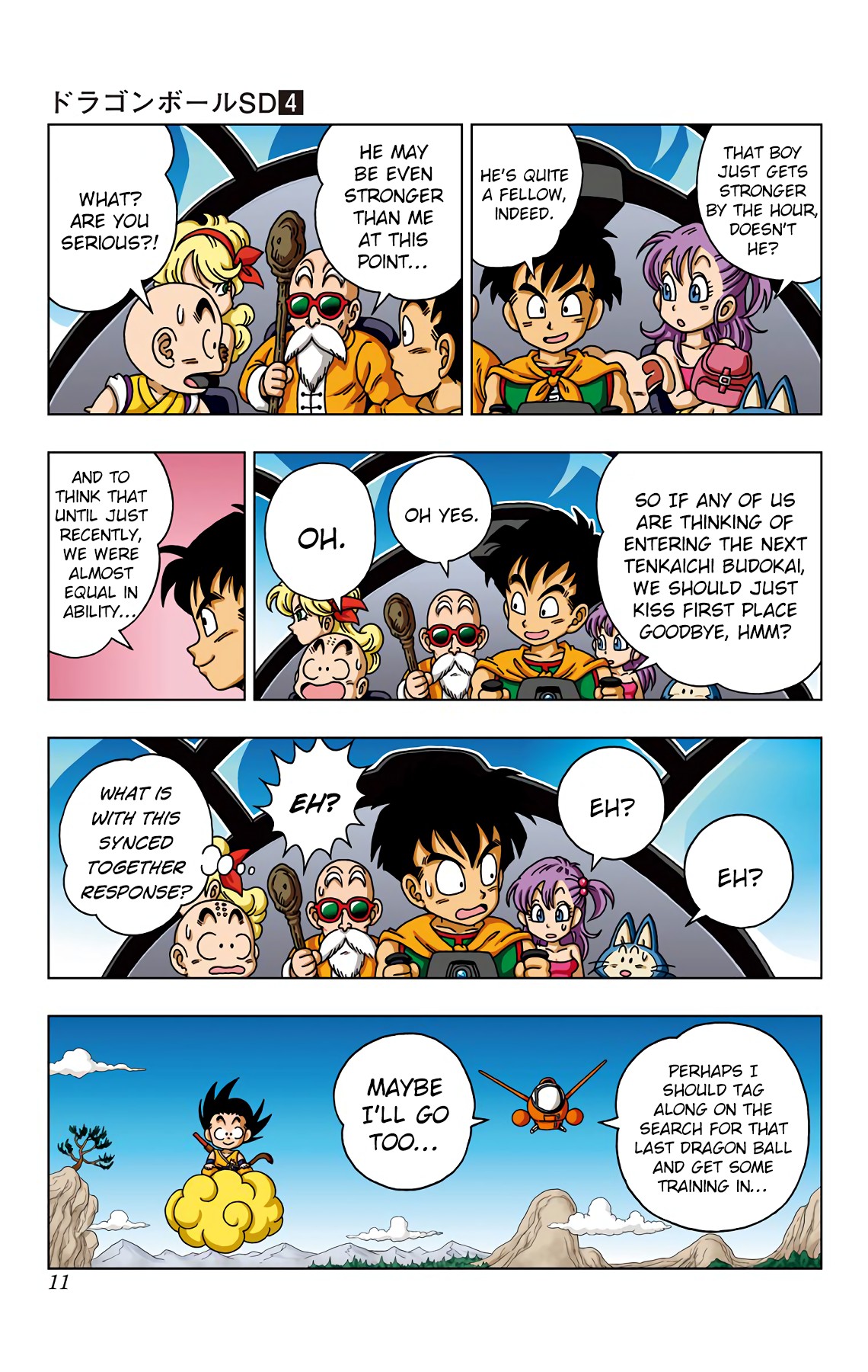 Dragon Ball SD Chapter 29 page 12 - Chapter 29: The Future of Ryukyu