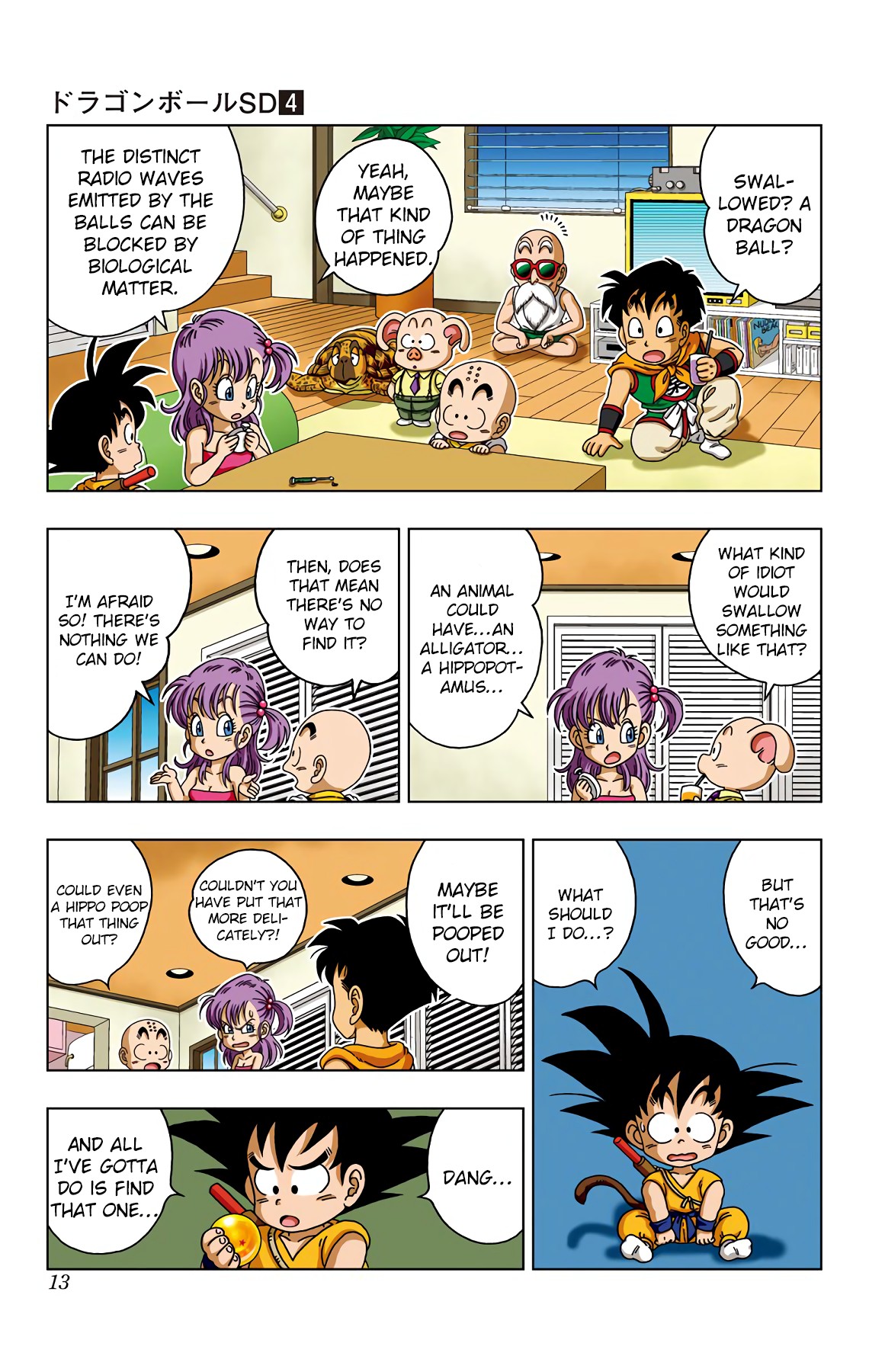 Dragon Ball SD Chapter 29 page 14 - Chapter 29: The Future of Ryukyu