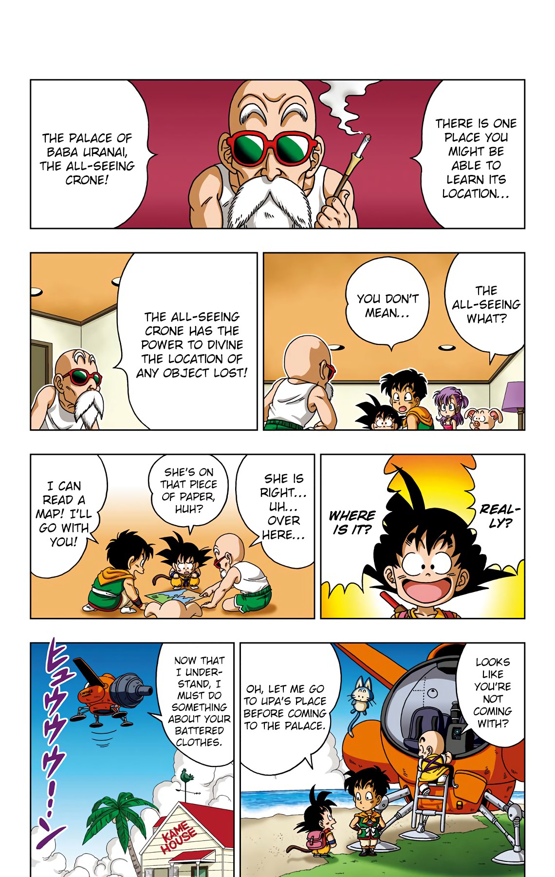Dragon Ball SD Chapter 29 page 15 - Chapter 29: The Future of Ryukyu