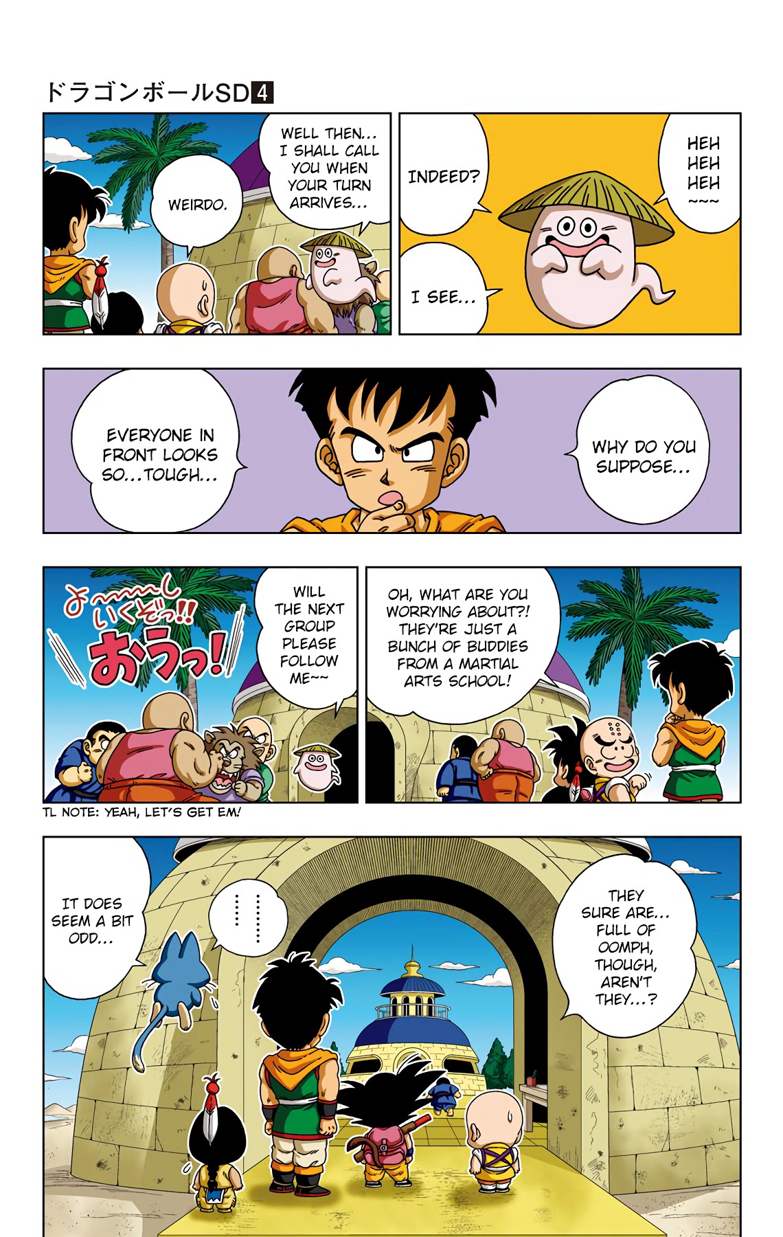Dragon Ball SD Chapter 29 page 18 - Chapter 29: The Future of Ryukyu