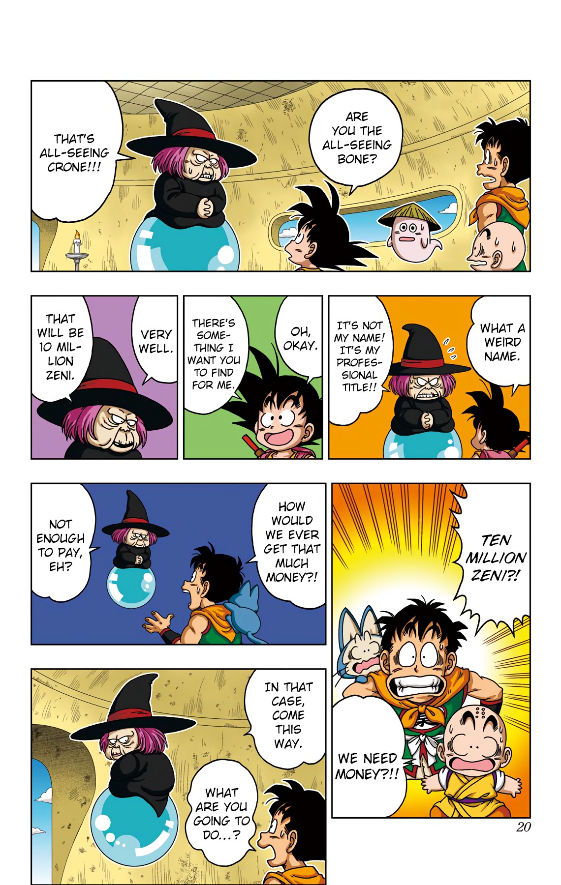 Dragon Ball SD Chapter 29 page 21 - Chapter 29: The Future of Ryukyu
