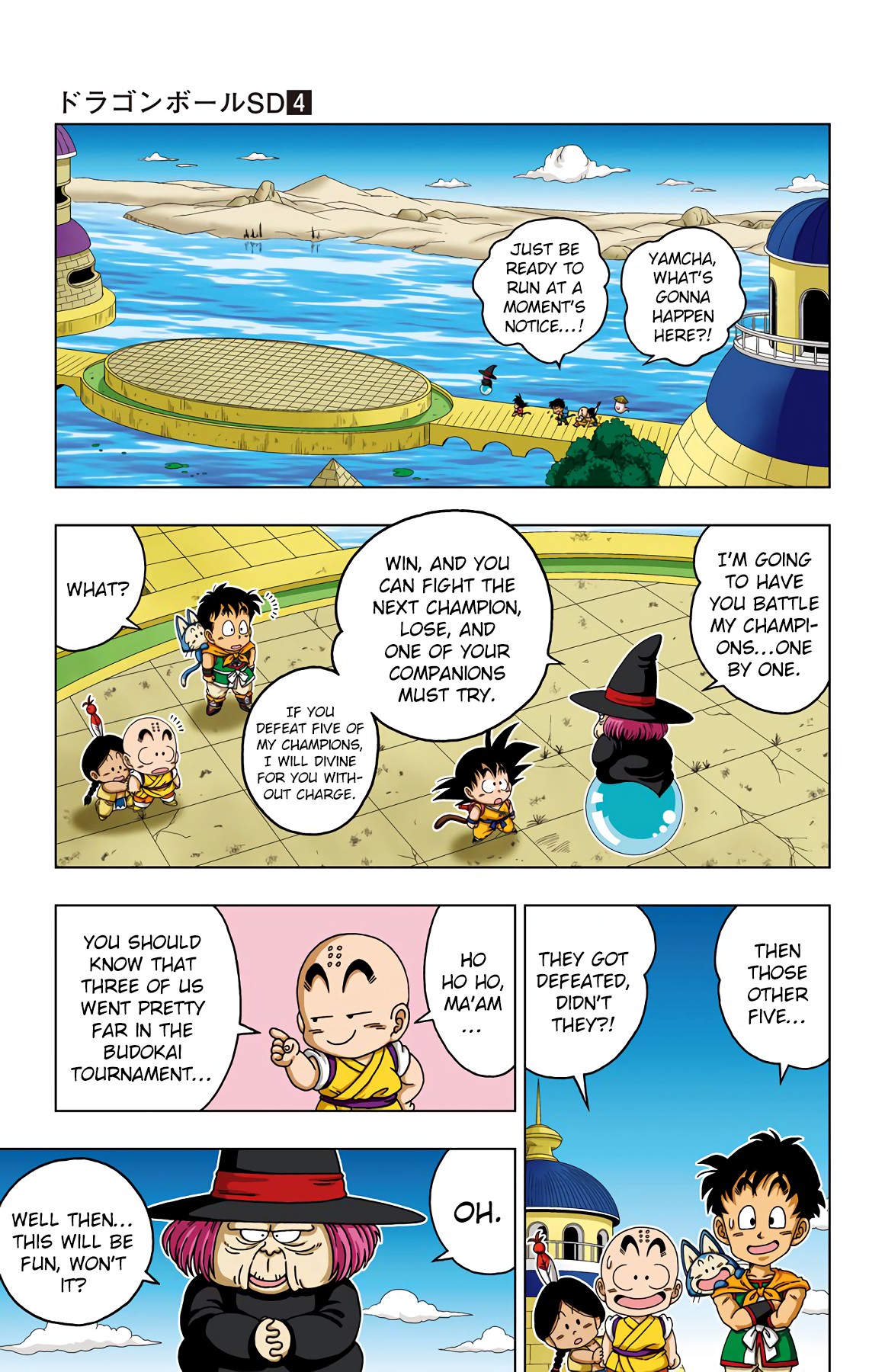 Dragon Ball SD Chapter 29 page 22 - Chapter 29: The Future of Ryukyu