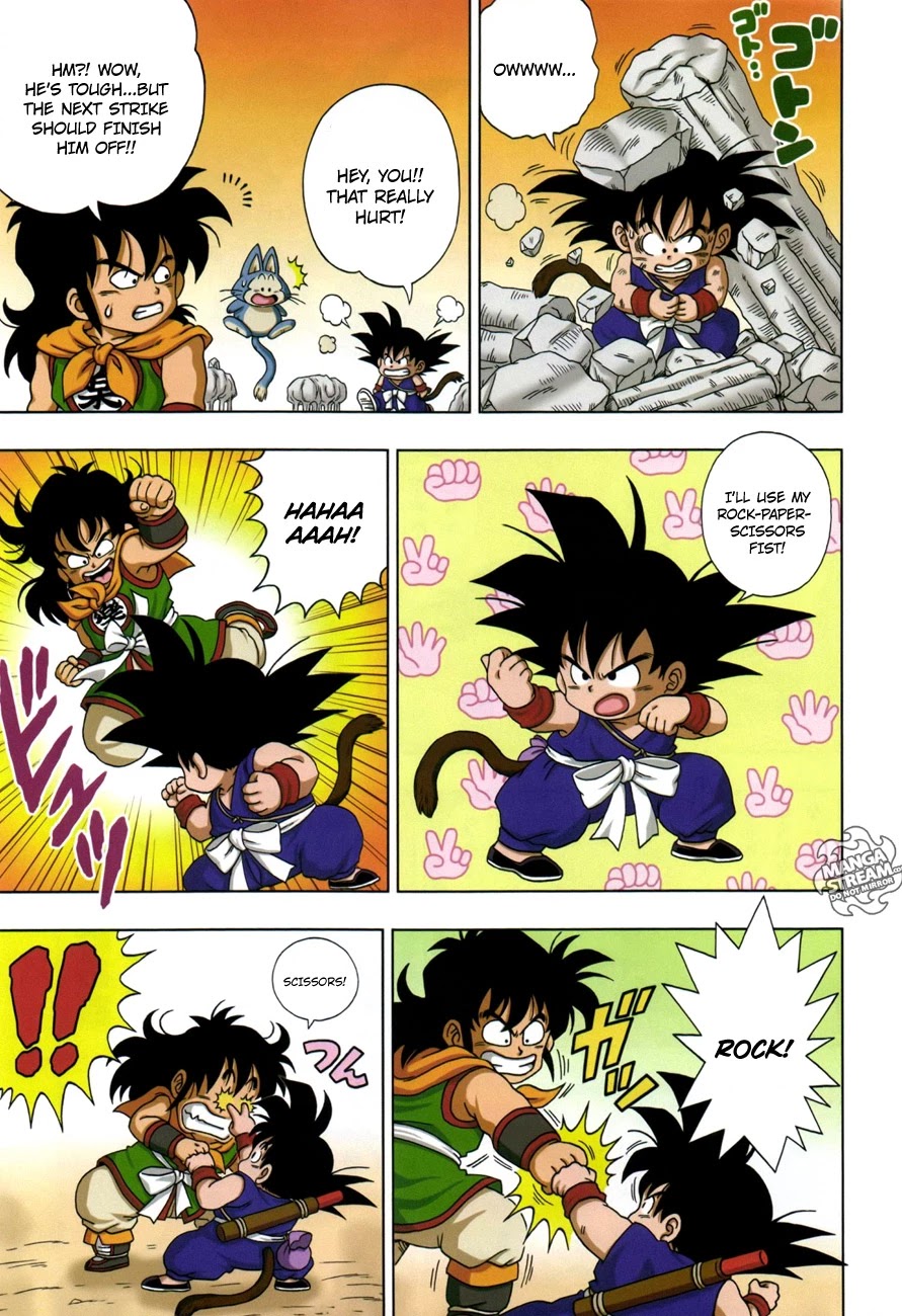Dragon Ball SD Chapter 3 page 12 - Chapter 3: Yamcha, Wolf of the Wilderness