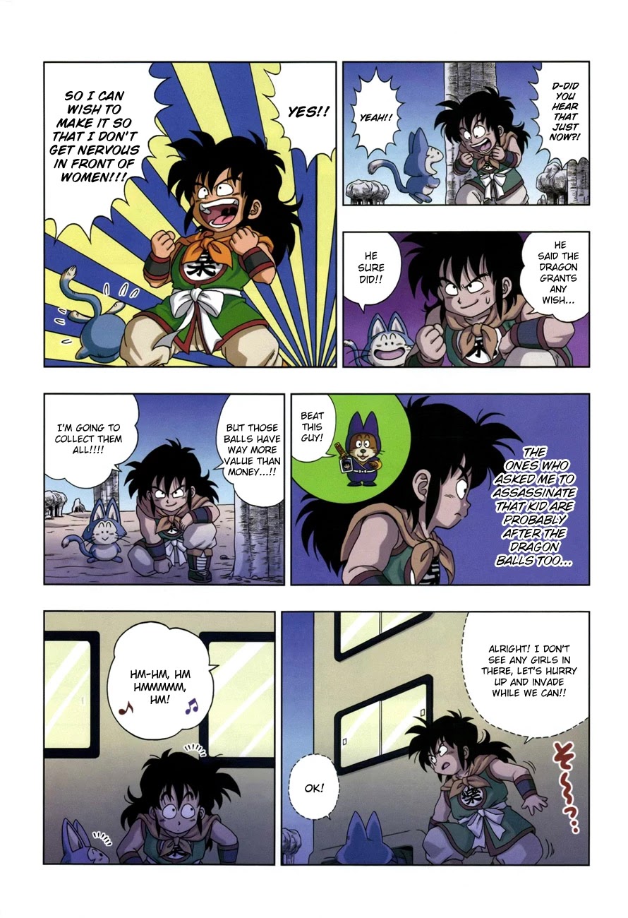 Dragon Ball SD Chapter 3 page 17 - Chapter 3: Yamcha, Wolf of the Wilderness