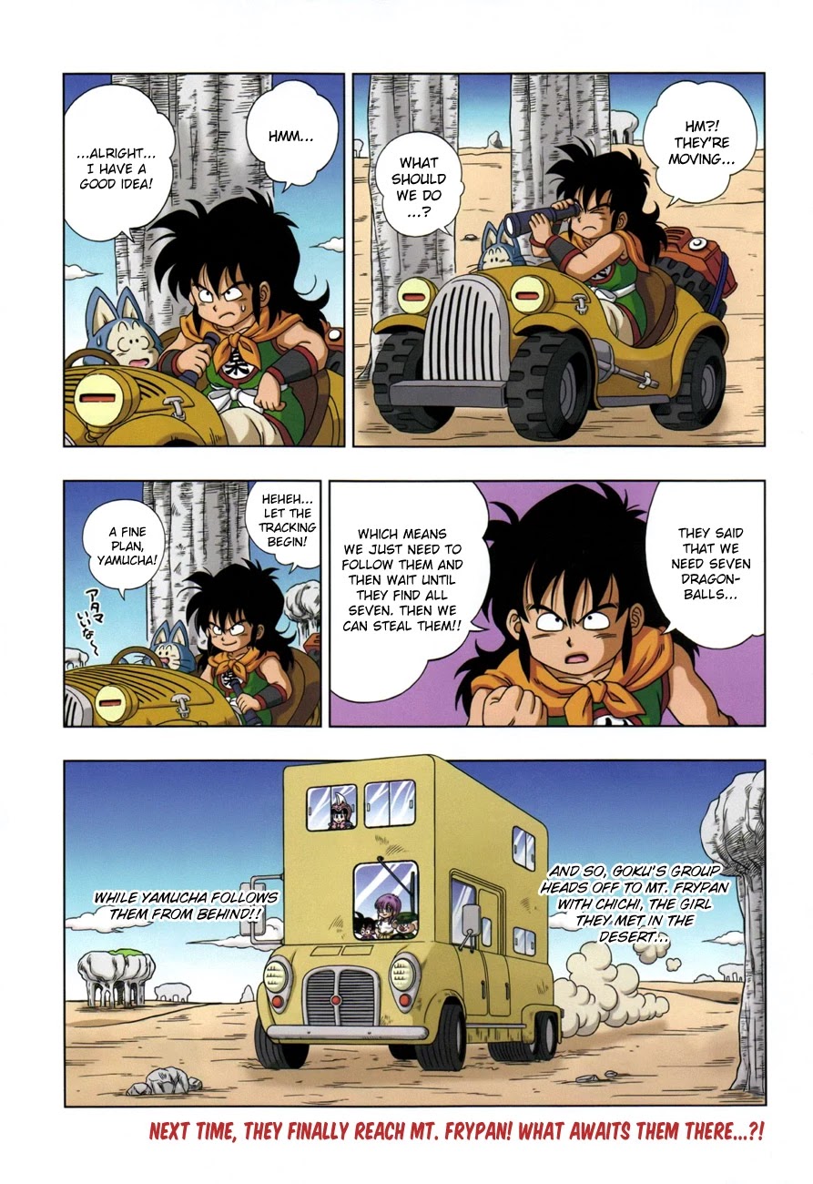 Dragon Ball SD Chapter 3 page 20 - Chapter 3: Yamcha, Wolf of the Wilderness