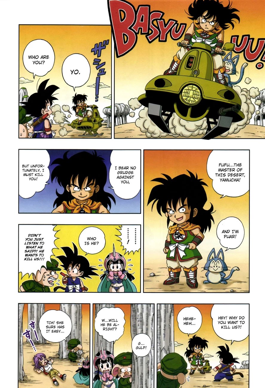 Dragon Ball SD Chapter 3 page 7 - Chapter 3: Yamcha, Wolf of the Wilderness