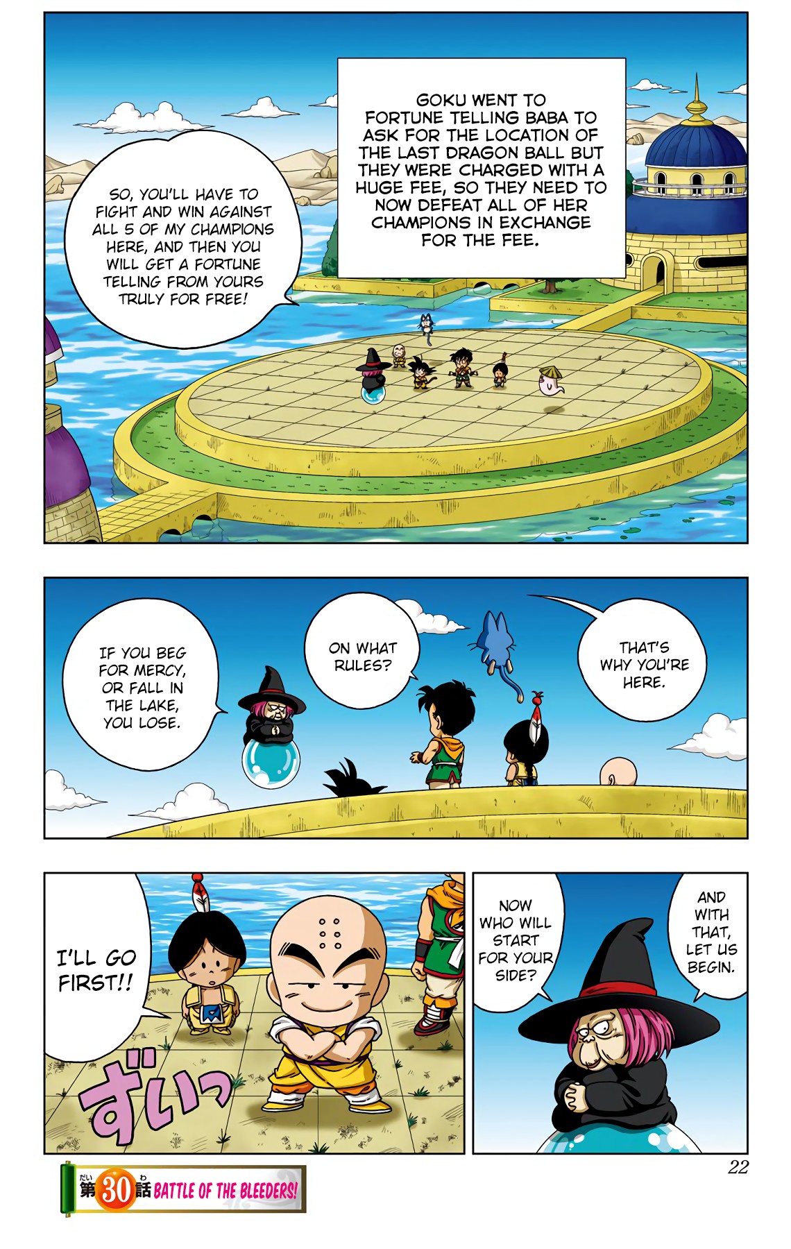 Dragon Ball SD Chapter 30 page 1 - Chapter 30: Battle of the Bleeders!