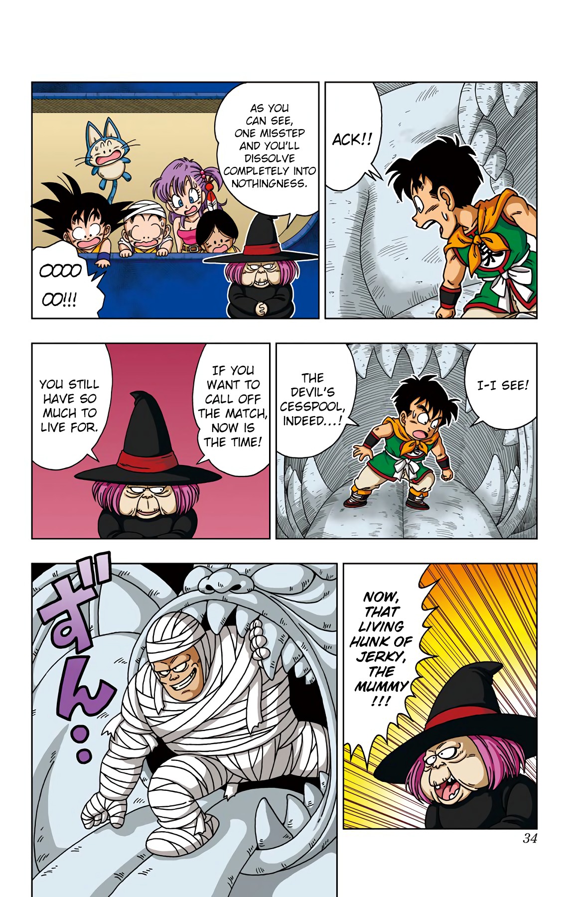 Dragon Ball SD Chapter 30 page 13 - Chapter 30: Battle of the Bleeders!
