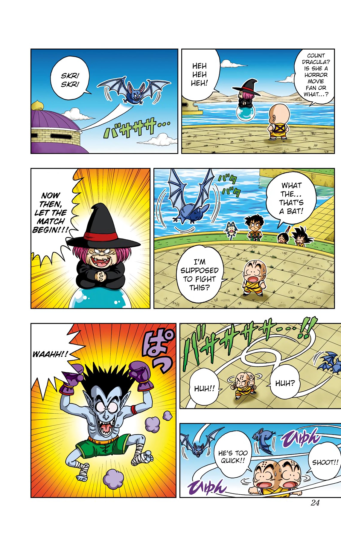 Dragon Ball SD Chapter 30 page 3 - Chapter 30: Battle of the Bleeders!