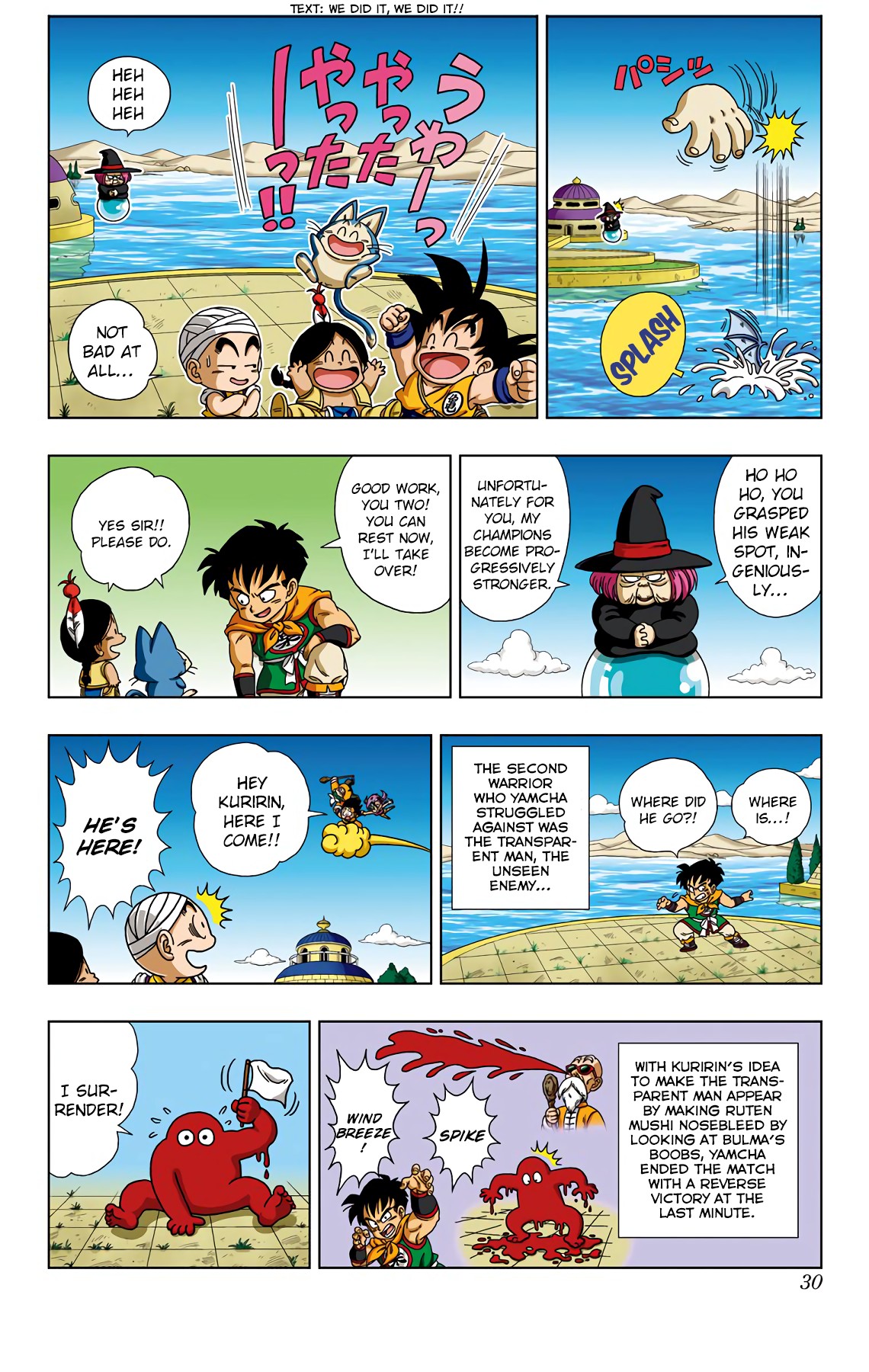 Dragon Ball SD Chapter 30 page 9 - Chapter 30: Battle of the Bleeders!