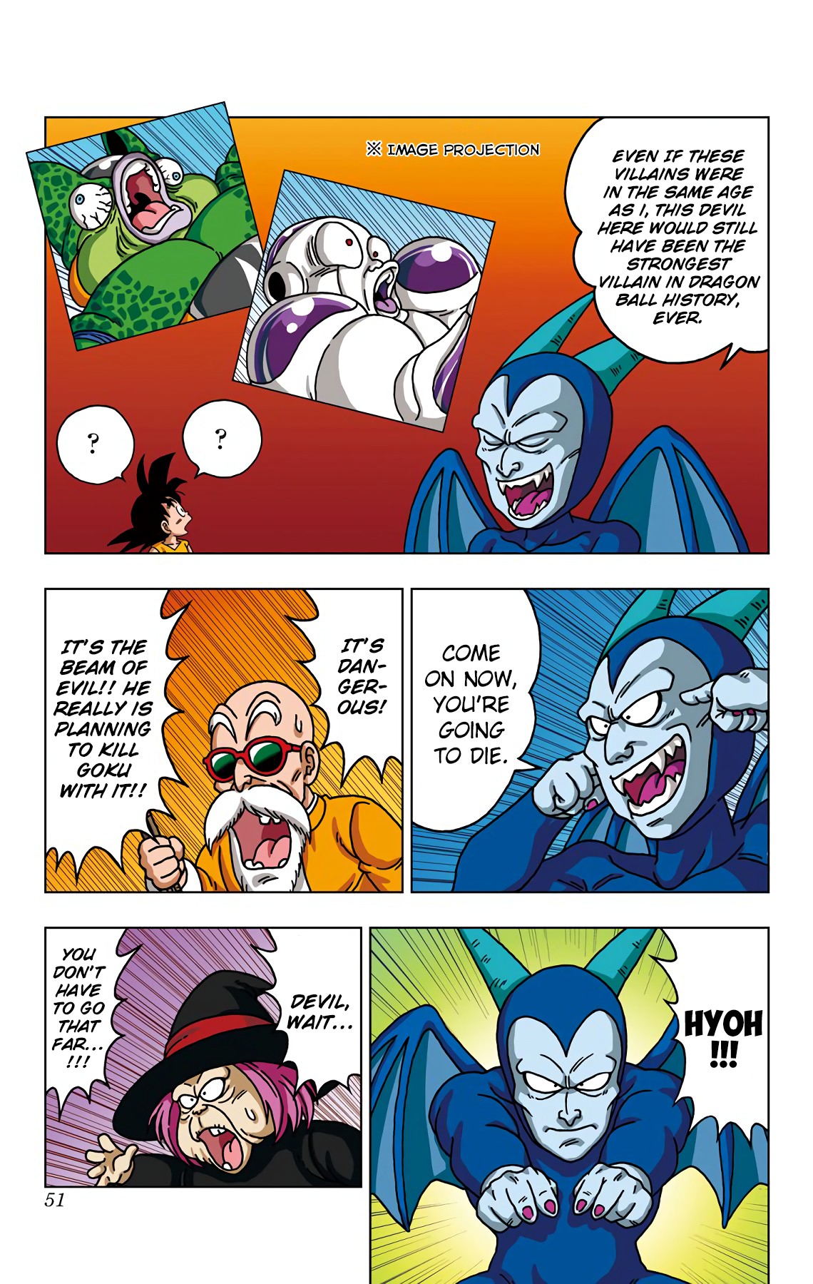 Dragon Ball SD Chapter 31 page 12 - Chapter 31: The Devil's Cesspool