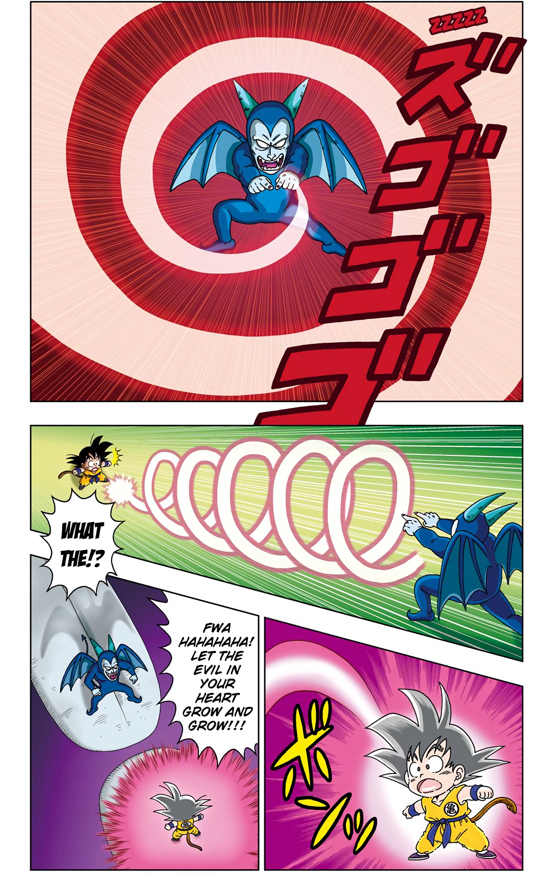 Dragon Ball SD Chapter 31 page 13 - Chapter 31: The Devil's Cesspool