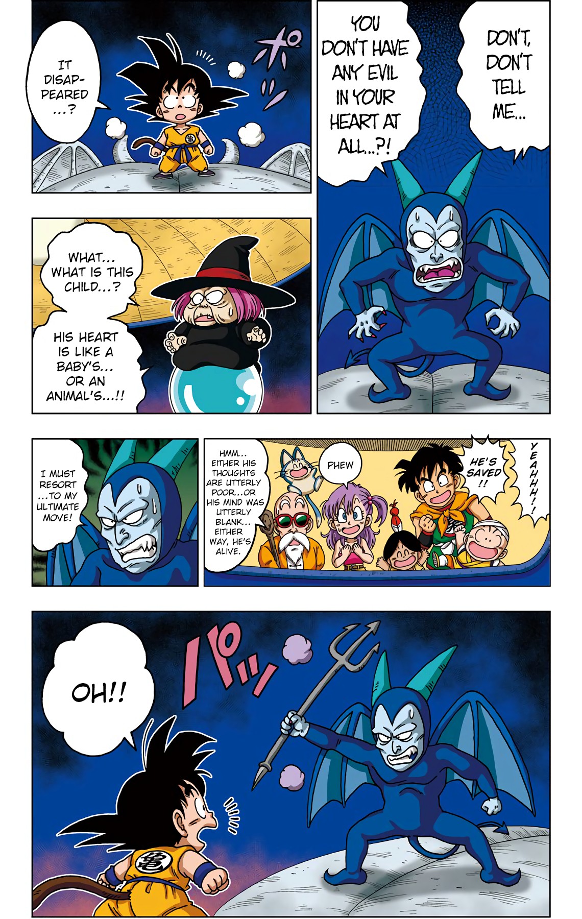 Dragon Ball SD Chapter 31 page 15 - Chapter 31: The Devil's Cesspool