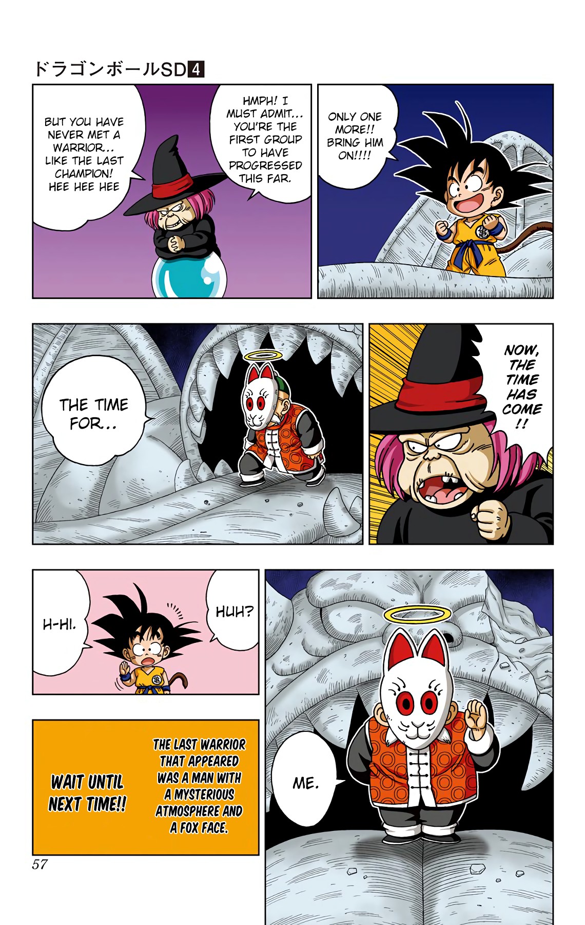 Dragon Ball SD Chapter 31 page 18 - Chapter 31: The Devil's Cesspool