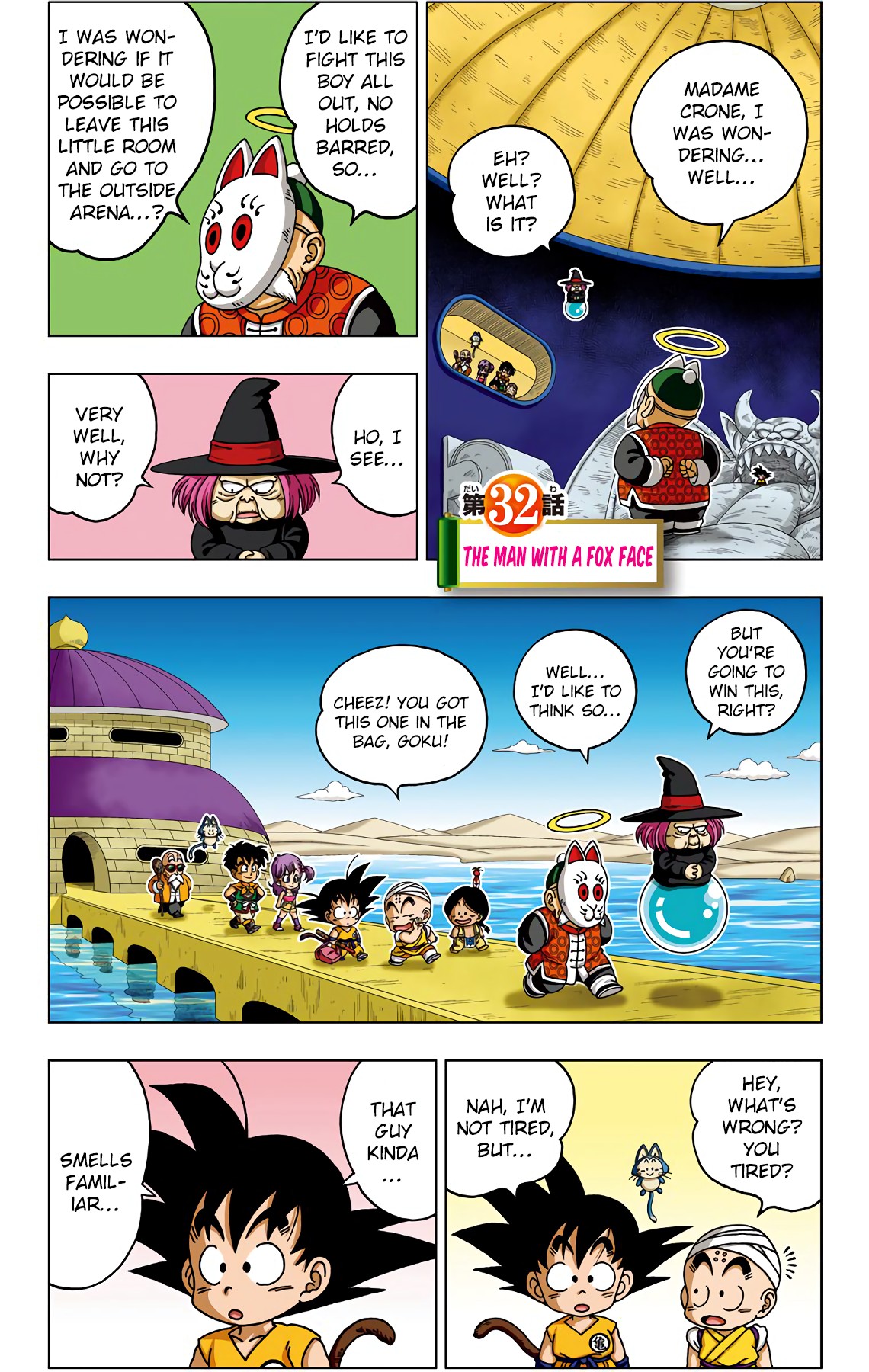 Dragon Ball SD Chapter 32 page 1 - Chapter 32: The Man with a Fox Face