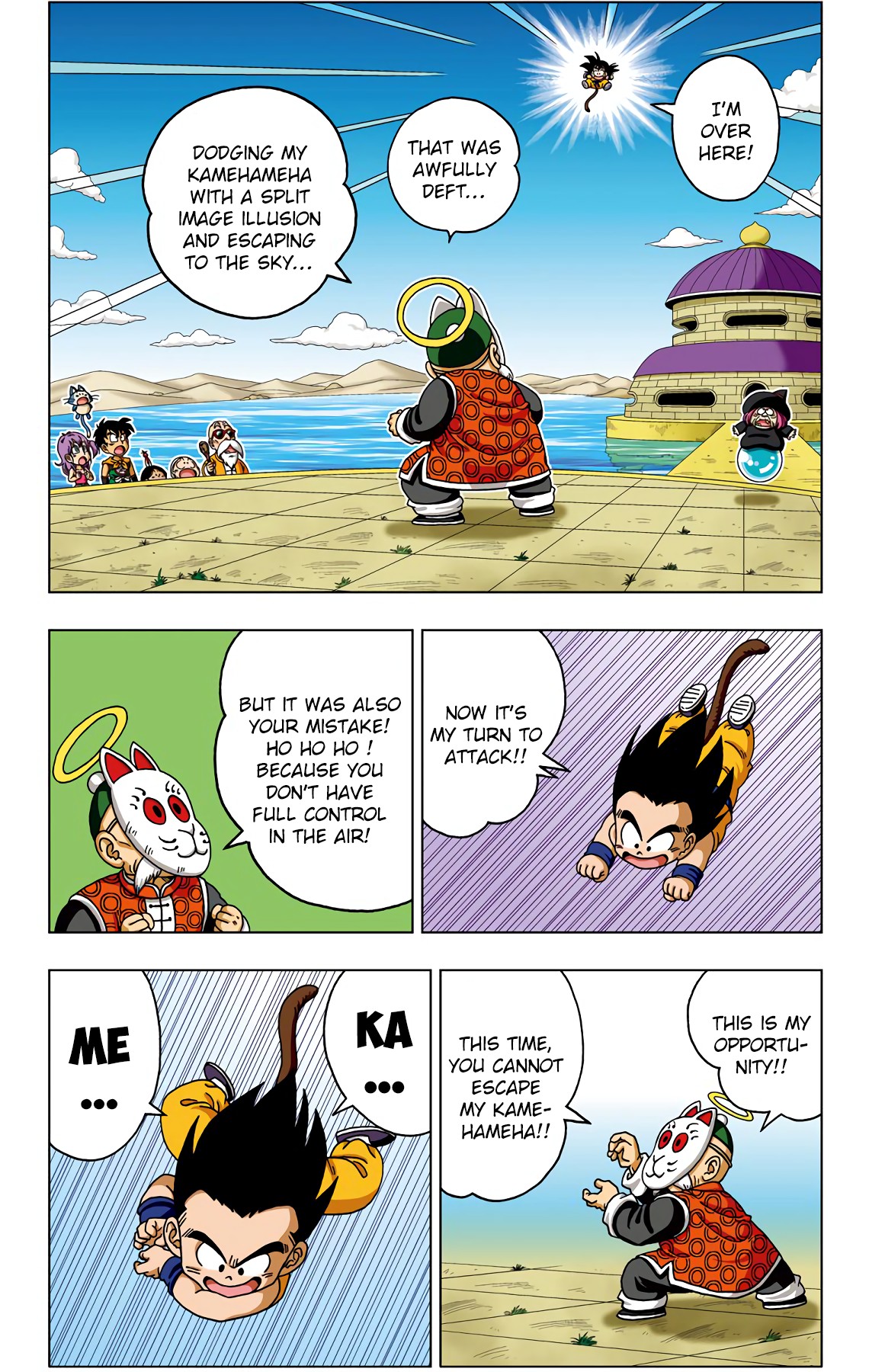 Dragon Ball SD Chapter 32 page 16 - Chapter 32: The Man with a Fox Face