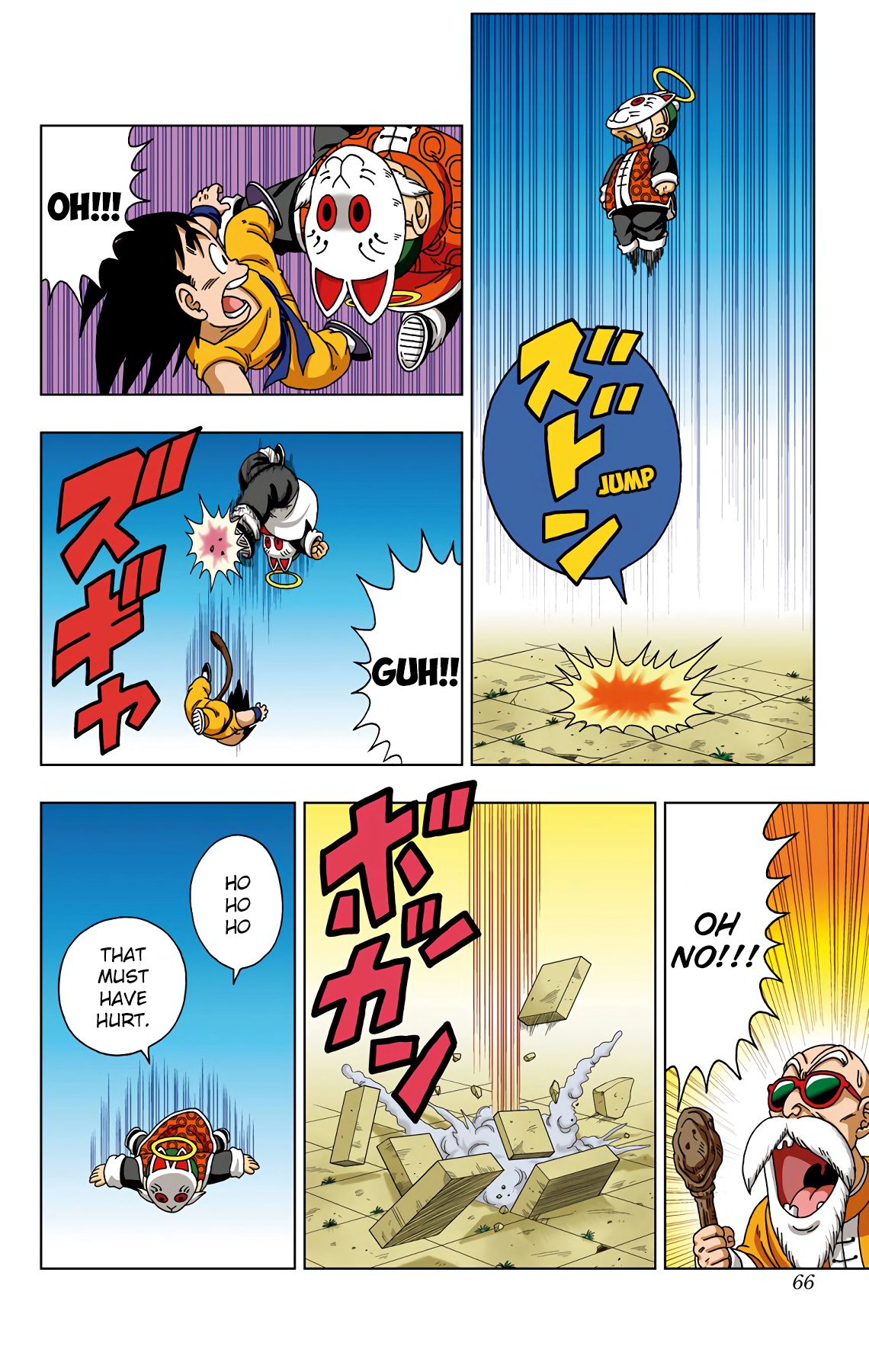 Dragon Ball SD Chapter 32 page 8 - Chapter 32: The Man with a Fox Face