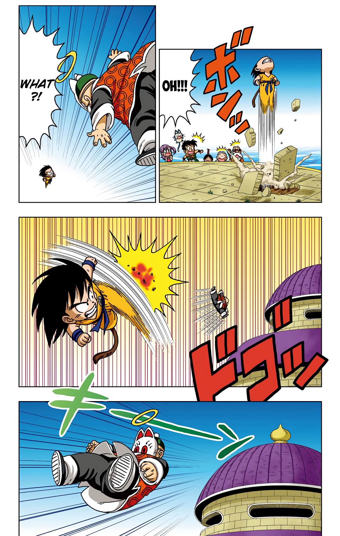 Dragon Ball SD Chapter 32 page 9 - Chapter 32: The Man with a Fox Face