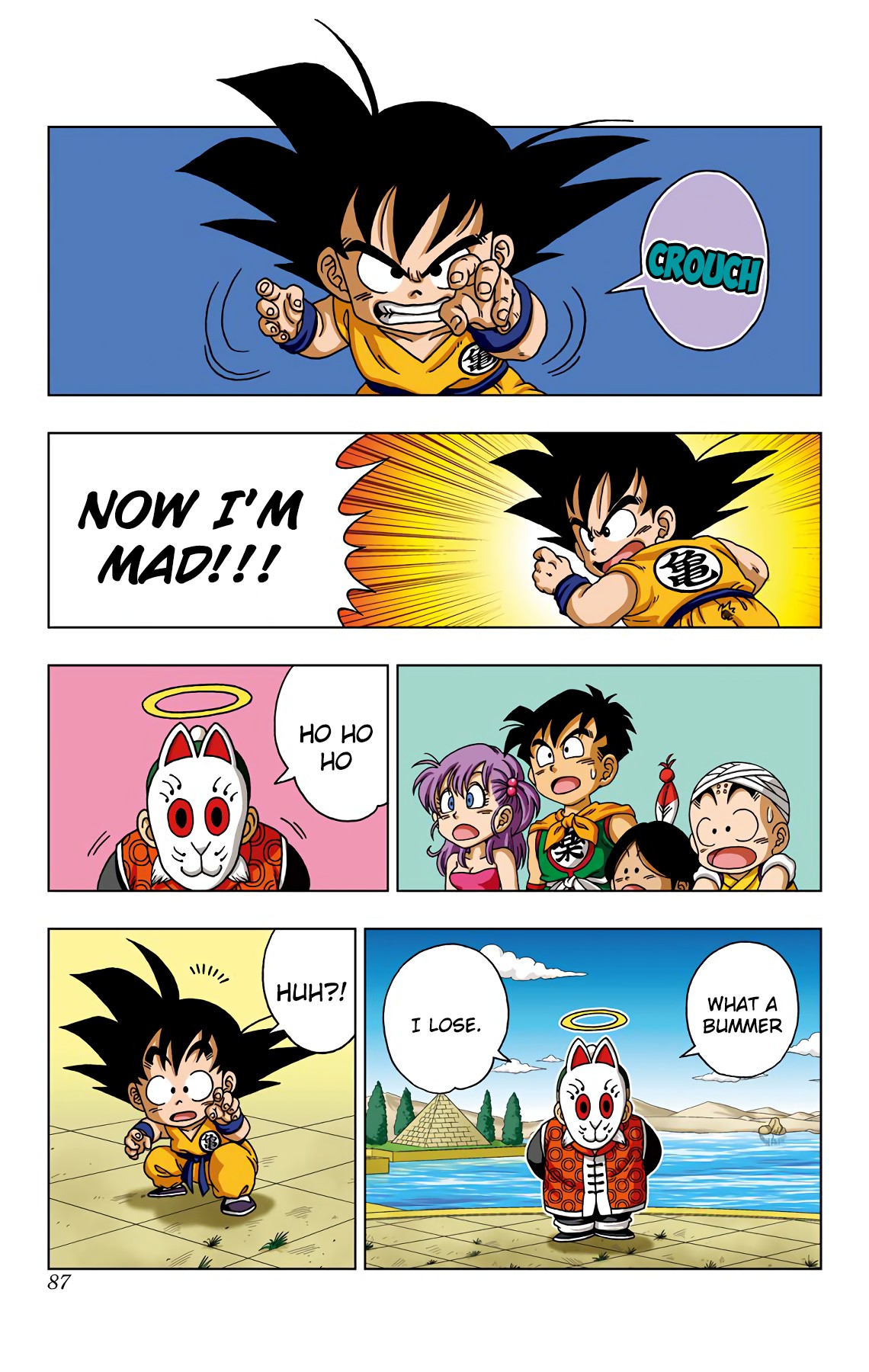 Dragon Ball SD Chapter 33 page 11 - Chapter 33: Son Gohan