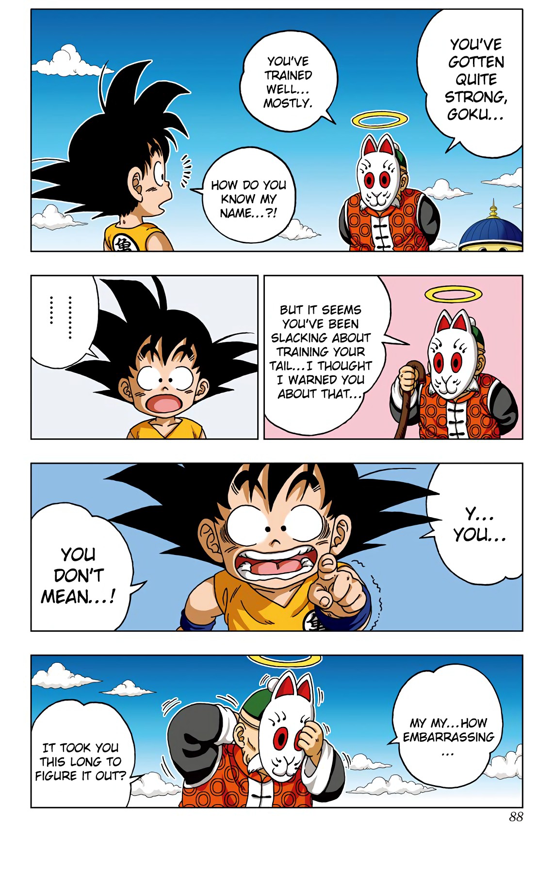 Dragon Ball SD Chapter 33 page 12 - Chapter 33: Son Gohan