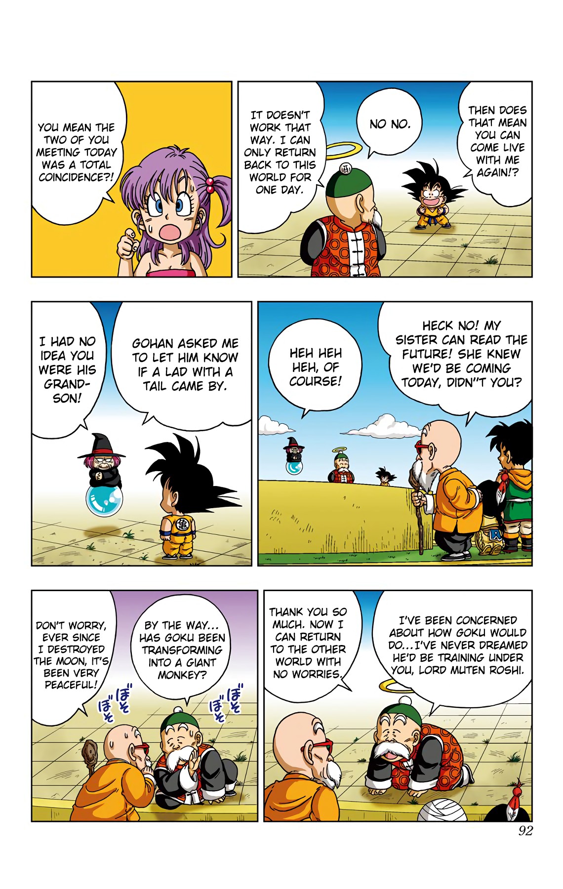 Dragon Ball SD Chapter 33 page 16 - Chapter 33: Son Gohan