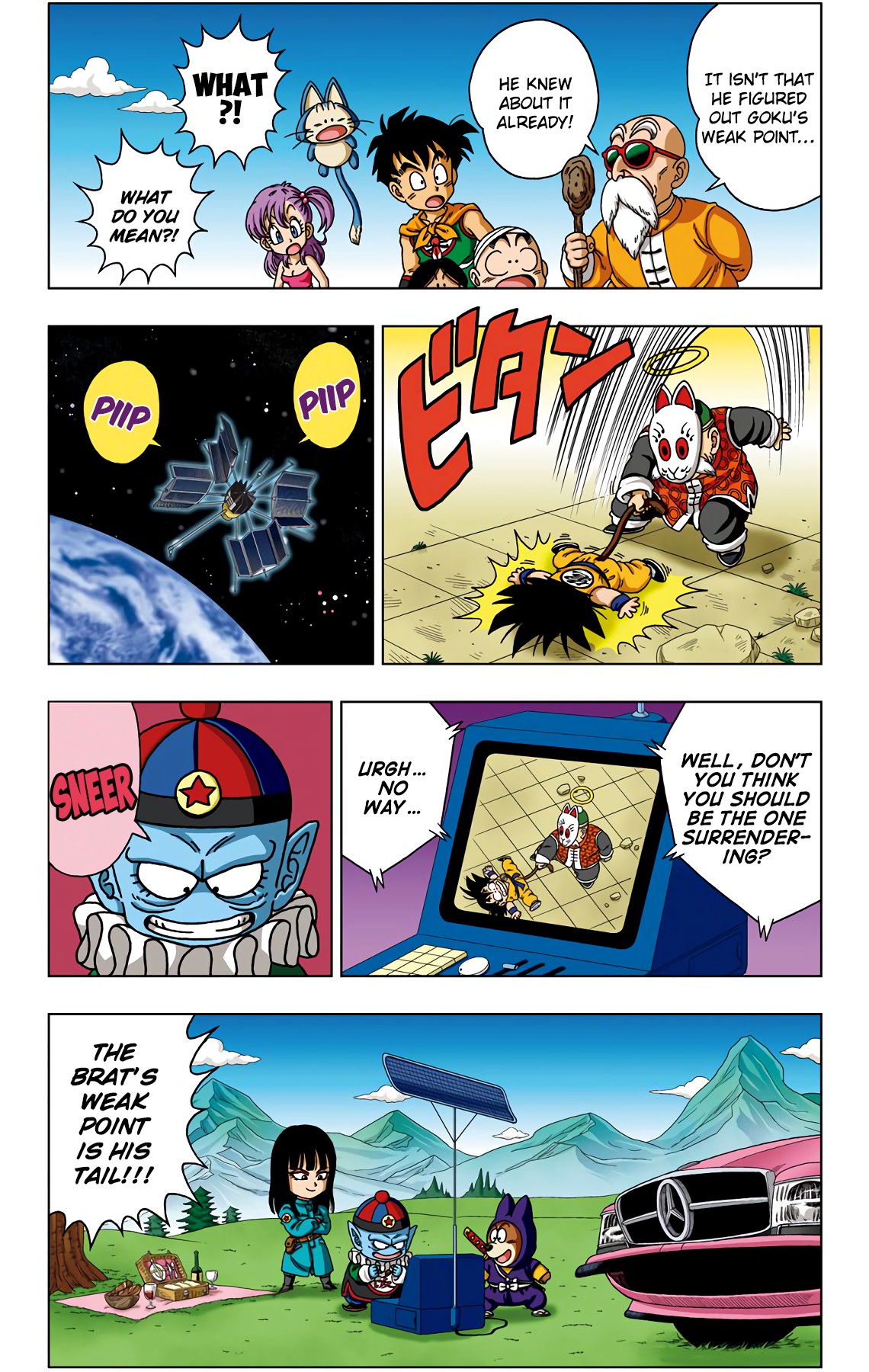 Dragon Ball SD Chapter 33 page 6 - Chapter 33: Son Gohan