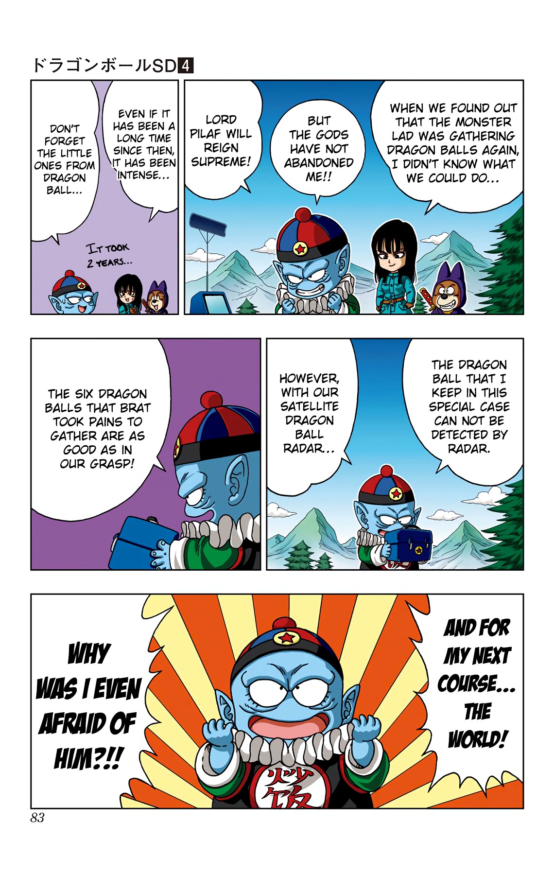 Dragon Ball SD Chapter 33 page 7 - Chapter 33: Son Gohan