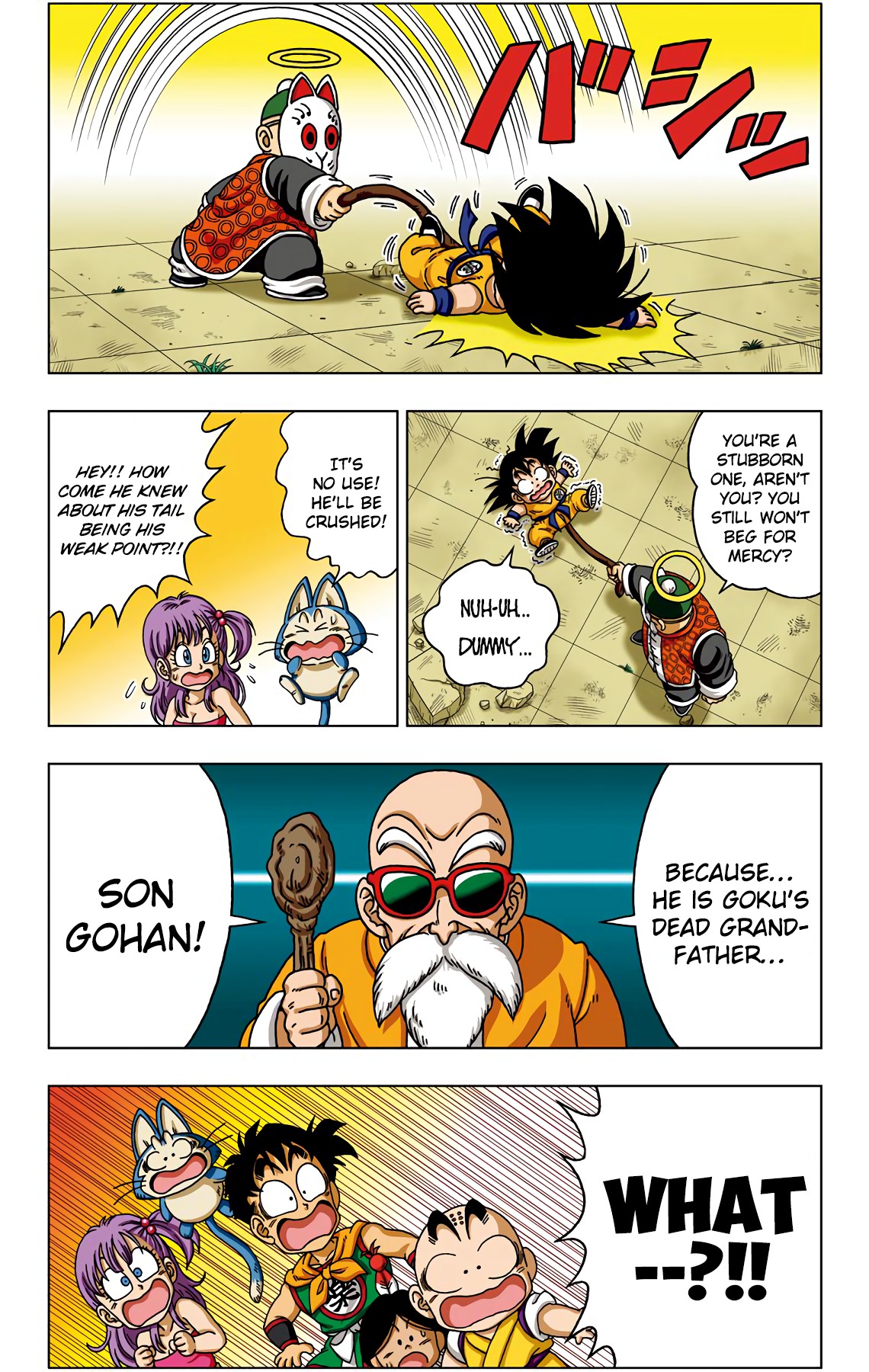 Dragon Ball SD Chapter 33 page 8 - Chapter 33: Son Gohan