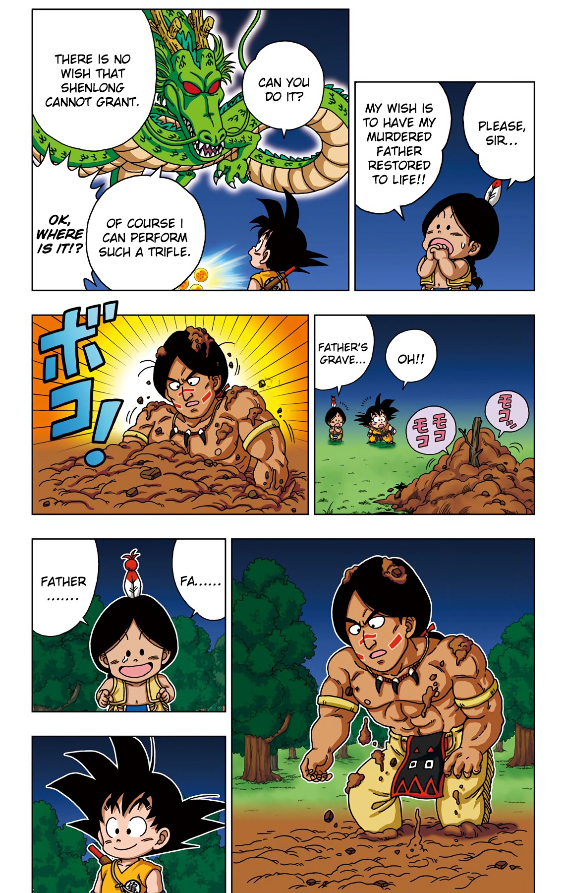Dragon Ball SD Chapter 34 page 10 - Chapter 34: Reenter The Dragon!!