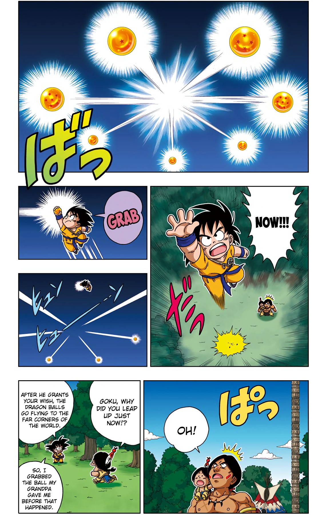 Dragon Ball SD Chapter 34 page 12 - Chapter 34: Reenter The Dragon!!