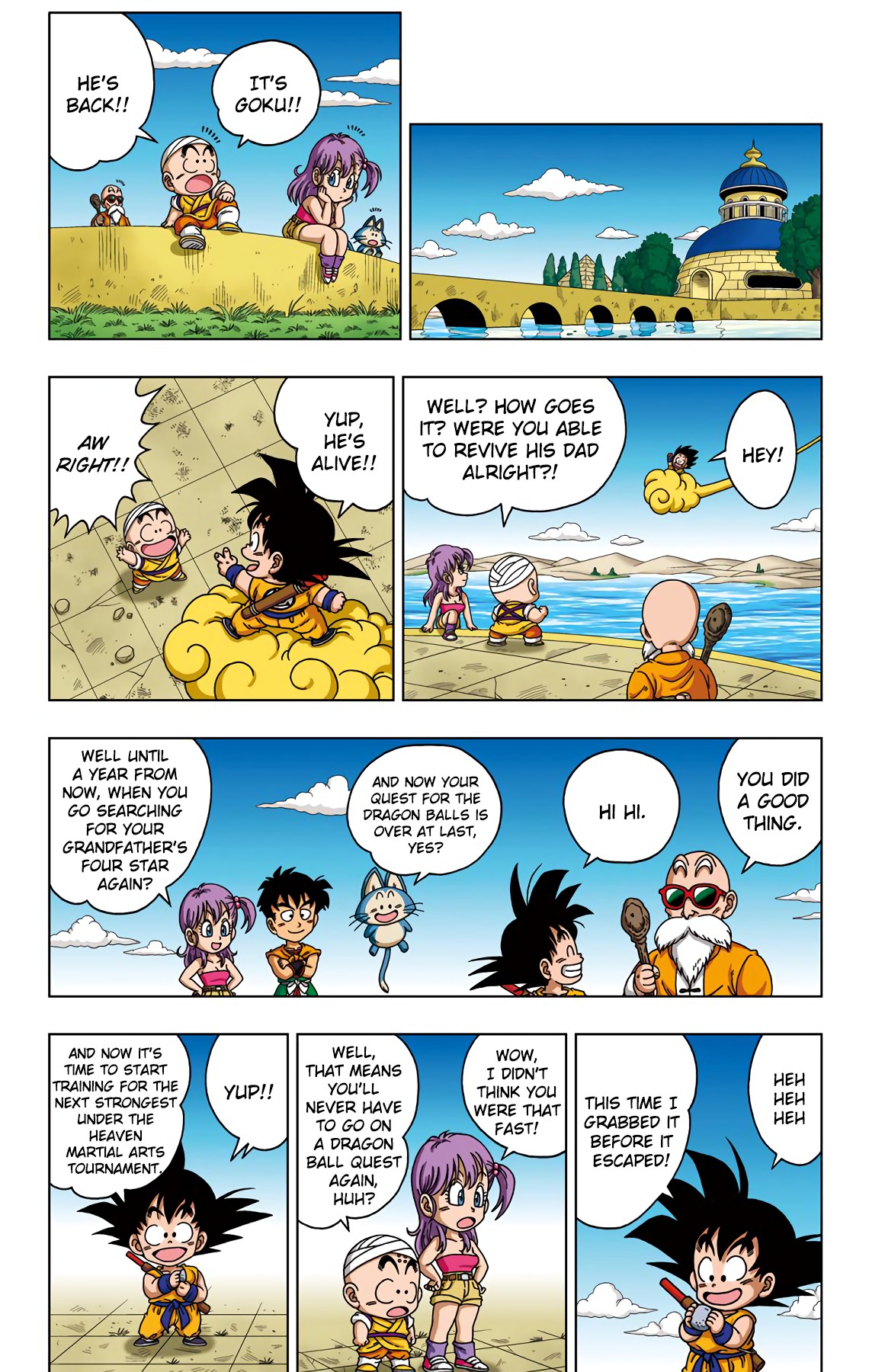 Dragon Ball SD Chapter 34 page 14 - Chapter 34: Reenter The Dragon!!