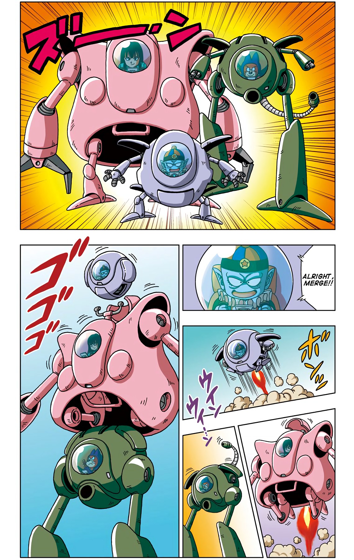 Dragon Ball SD Chapter 34 page 4 - Chapter 34: Reenter The Dragon!!