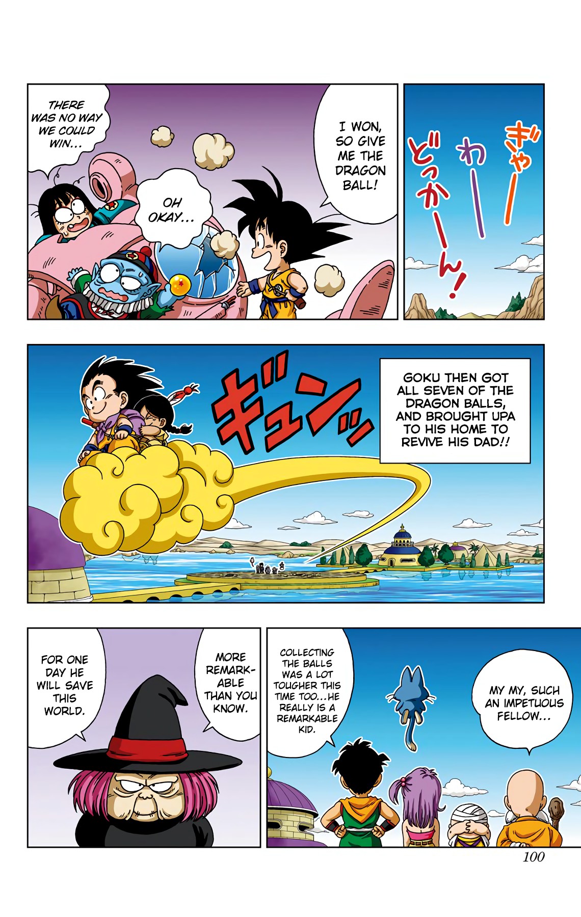 Dragon Ball SD Chapter 34 page 6 - Chapter 34: Reenter The Dragon!!