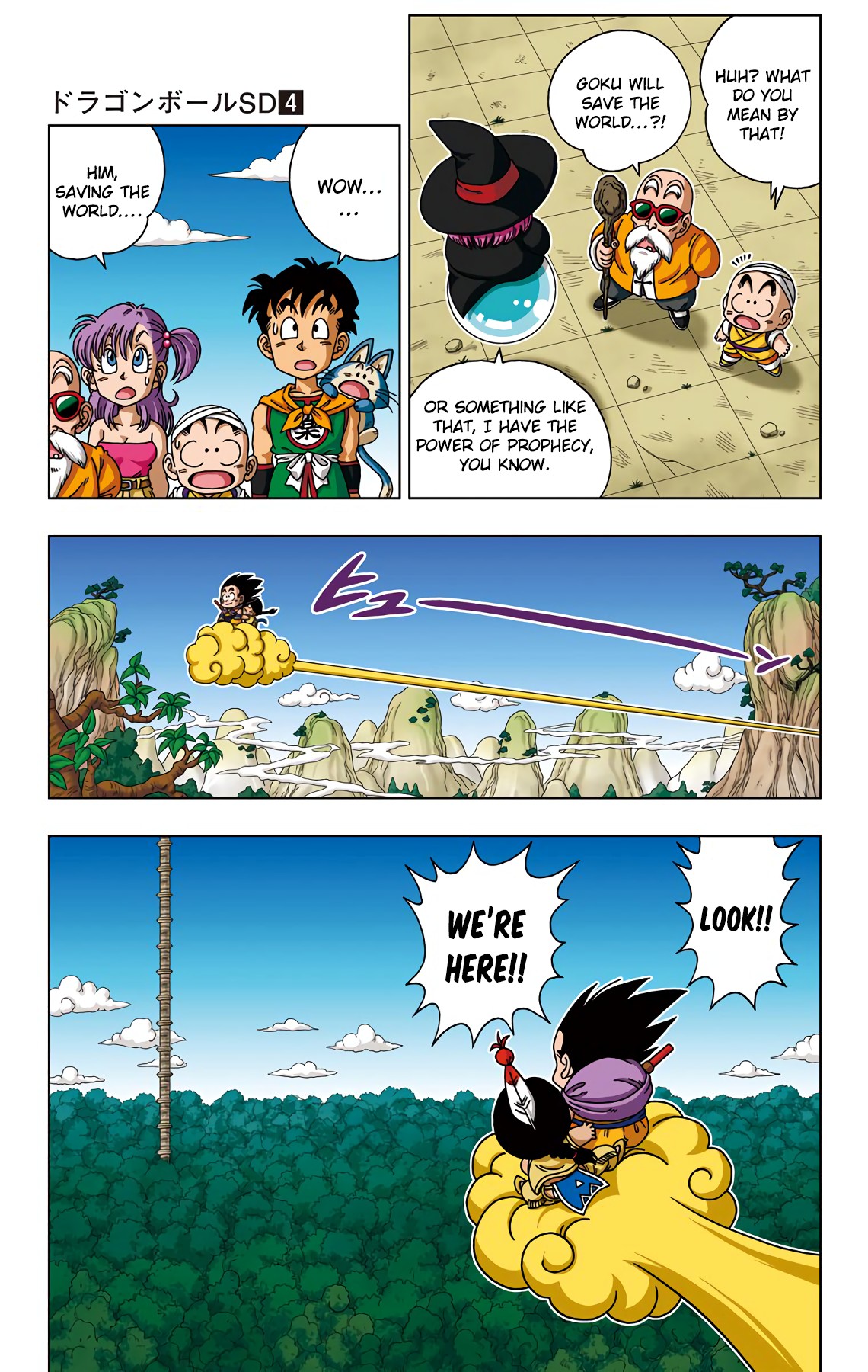 Dragon Ball SD Chapter 34 page 7 - Chapter 34: Reenter The Dragon!!