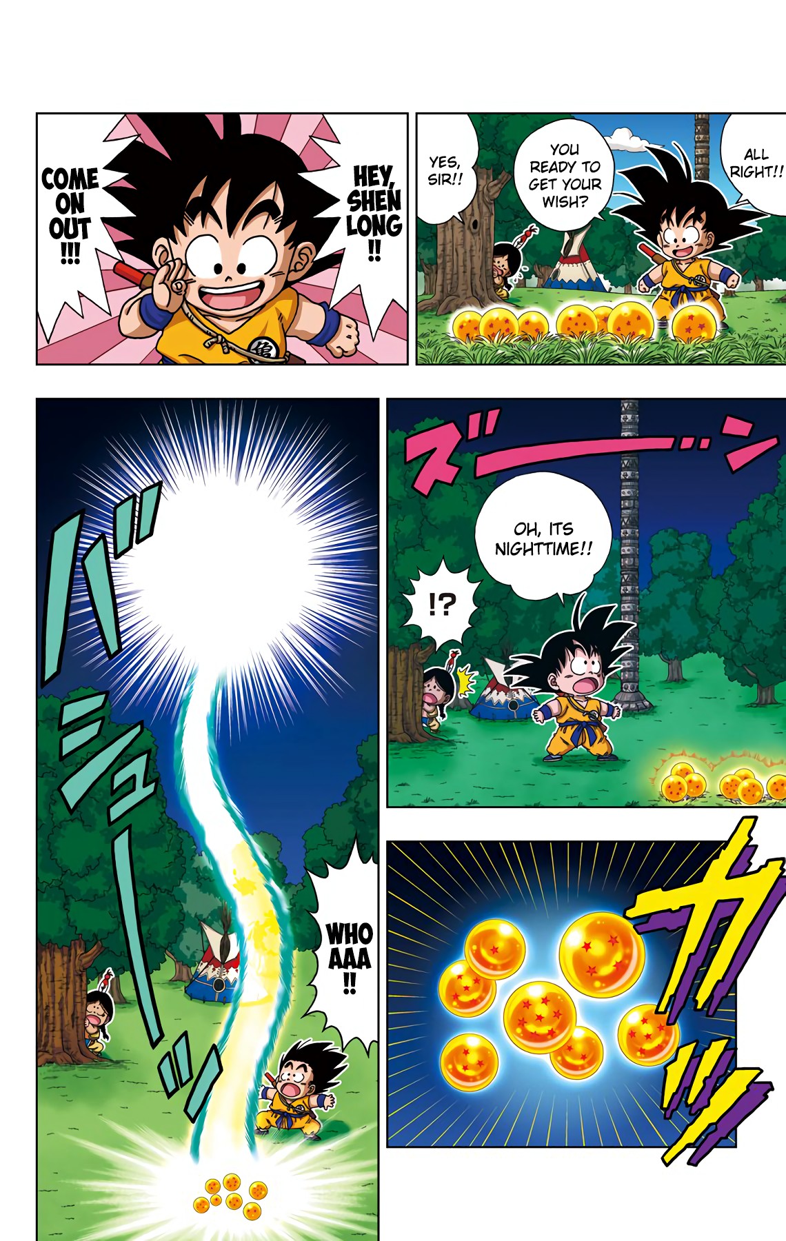 Dragon Ball SD Chapter 34 page 8 - Chapter 34: Reenter The Dragon!!