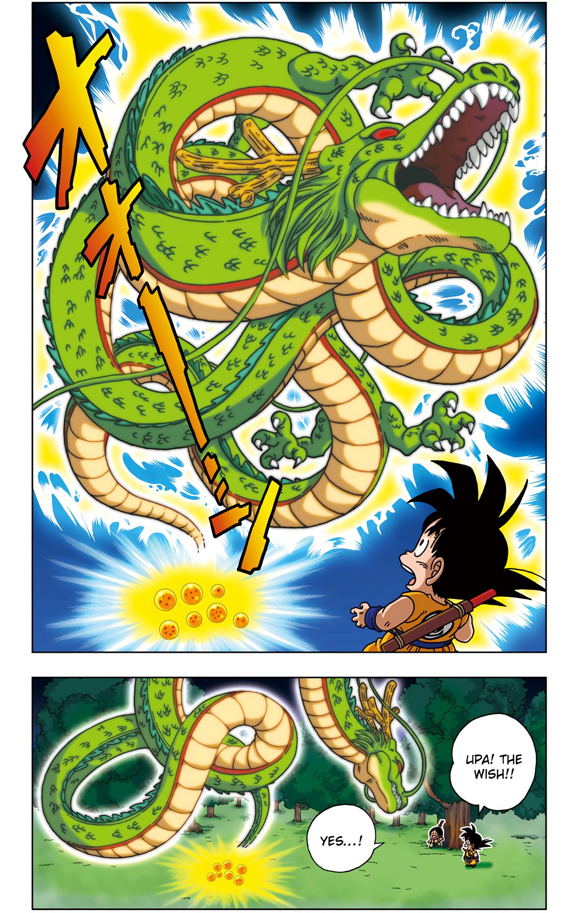 Dragon Ball SD Chapter 34 page 9 - Chapter 34: Reenter The Dragon!!