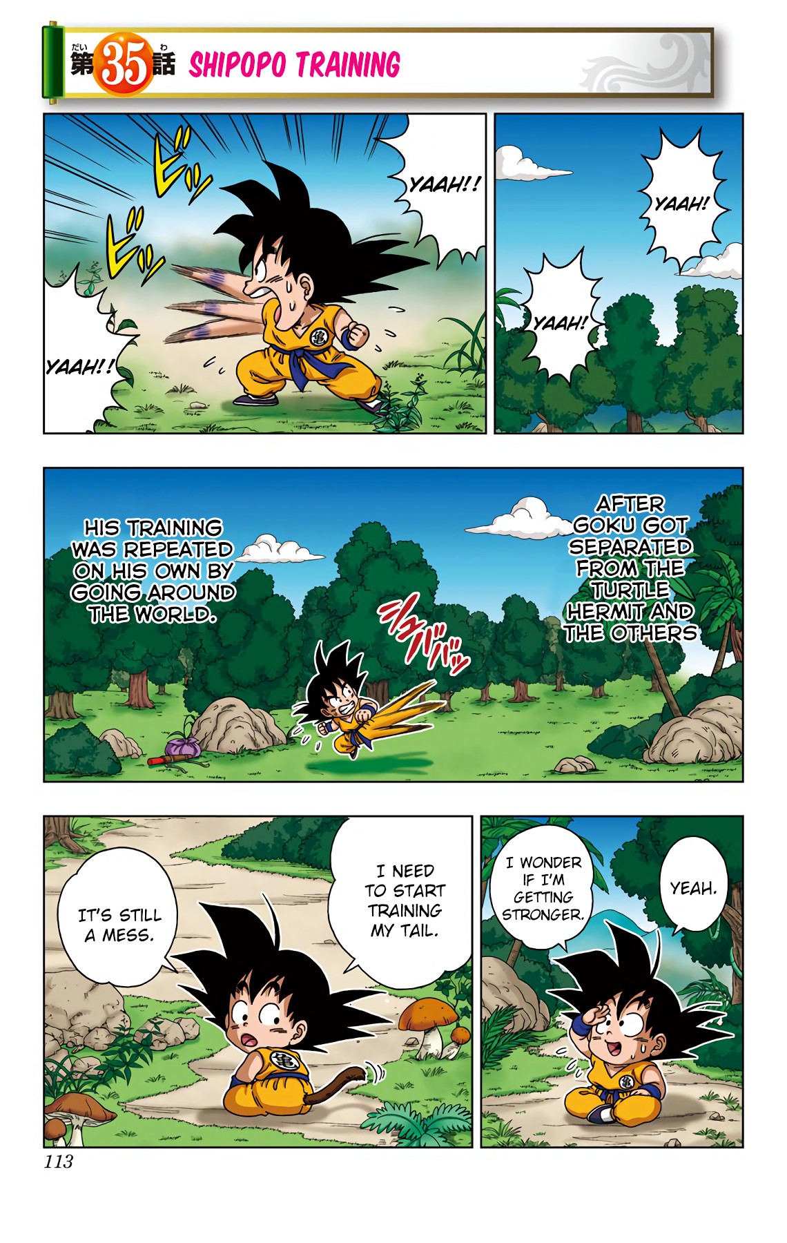 Dragon Ball SD Chapter 35 page 1 - Chapter 35: Shipopo Training