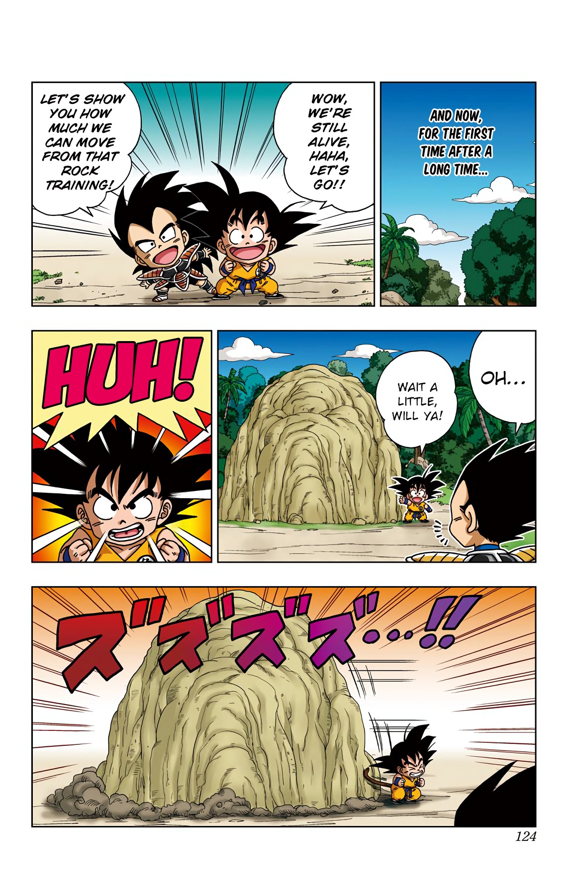Dragon Ball SD Chapter 35 page 12 - Chapter 35: Shipopo Training