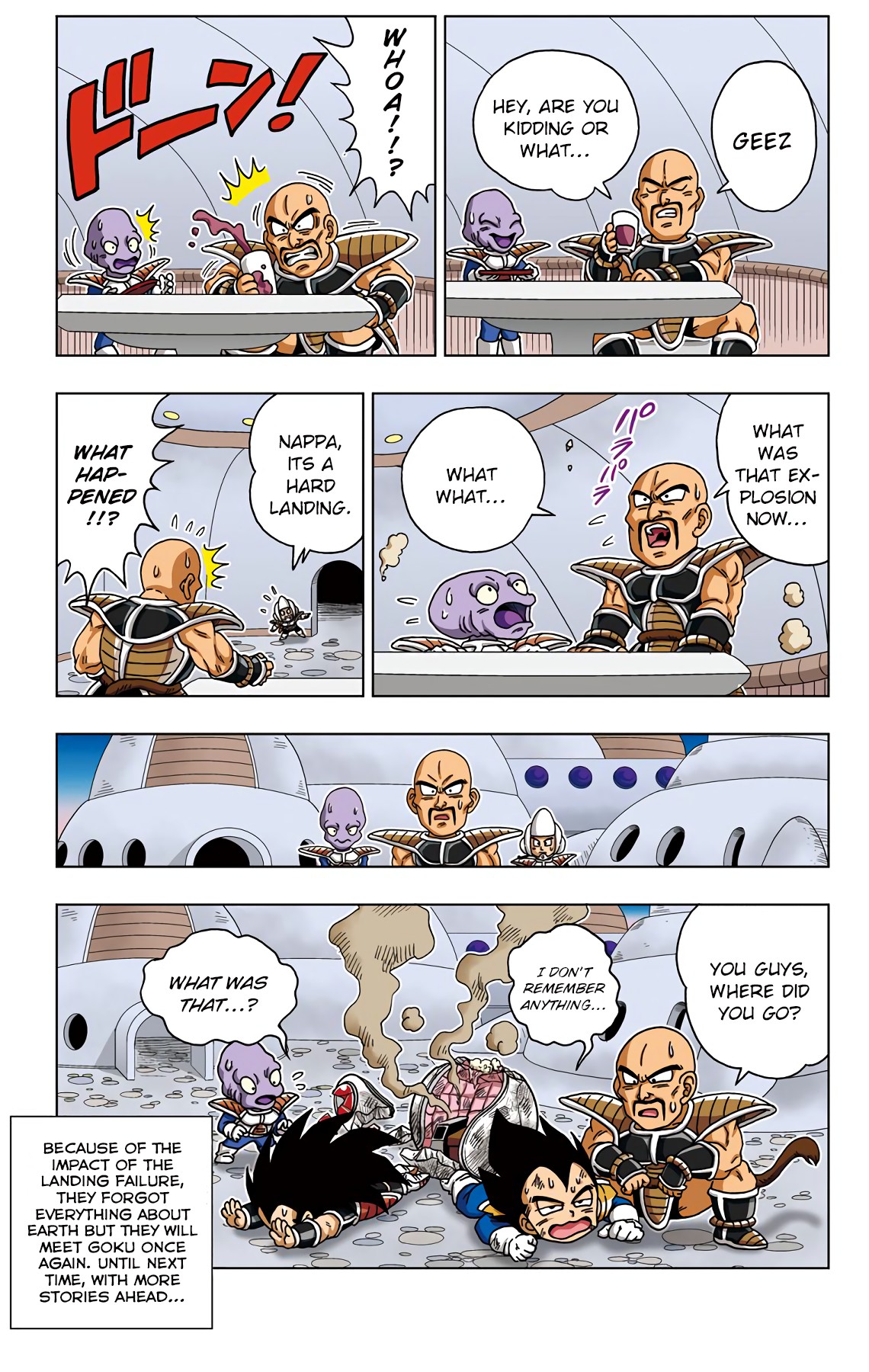Dragon Ball SD Chapter 35 page 17 - Chapter 35: Shipopo Training